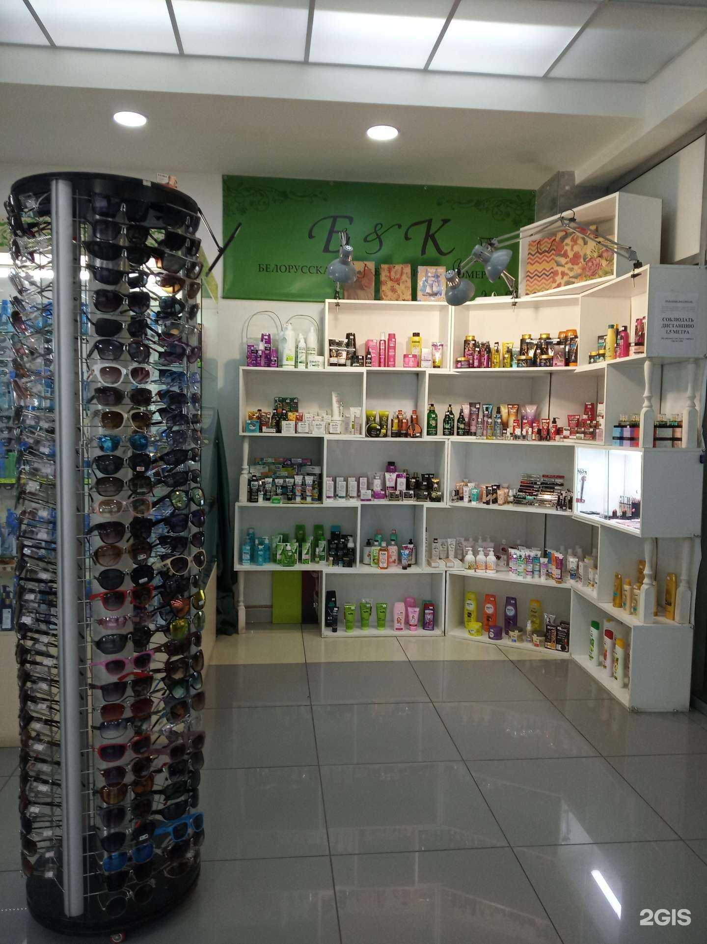 Отзывы на компанию Ваша Оптика в Красноярске c фото