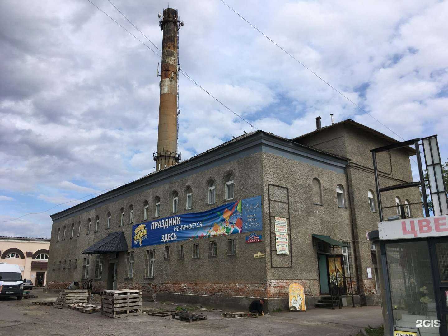 Отзывы на компанию Дом в Сортавале c фото - фотография 2 из 2