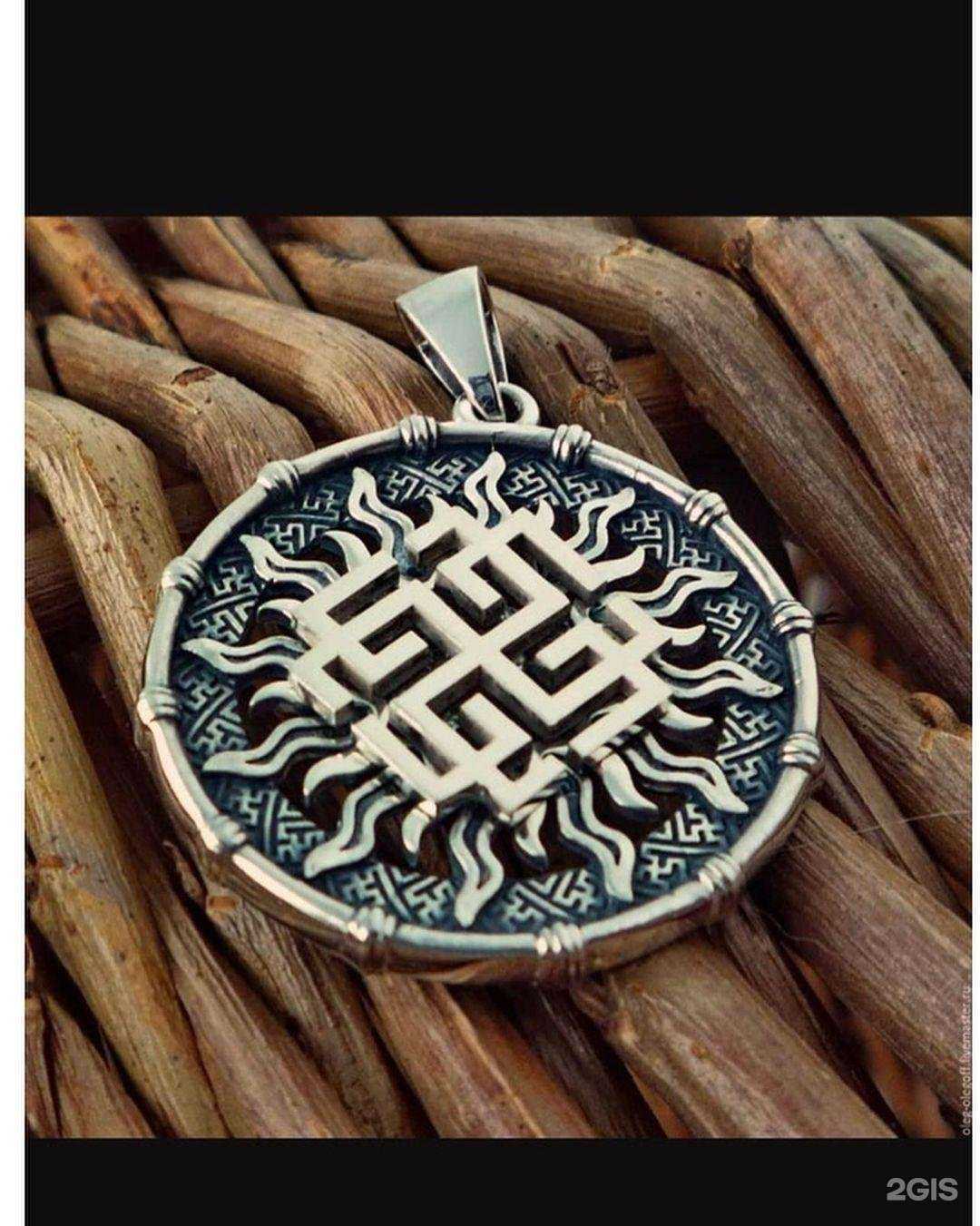 Отзывы на компанию Эталон в Белгороде c фото