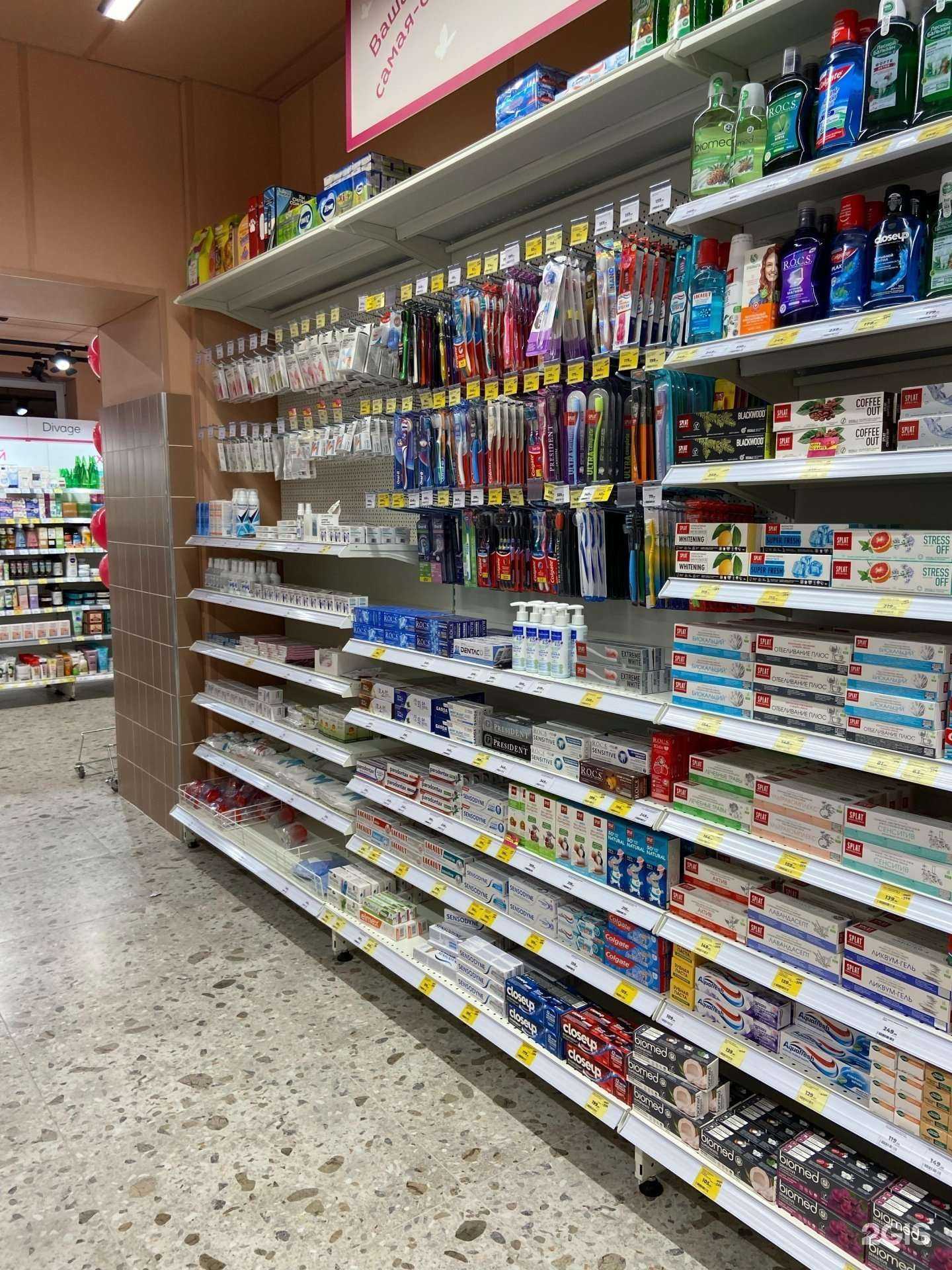 Отзывы на компанию Магнит косметик в Липецке c фото