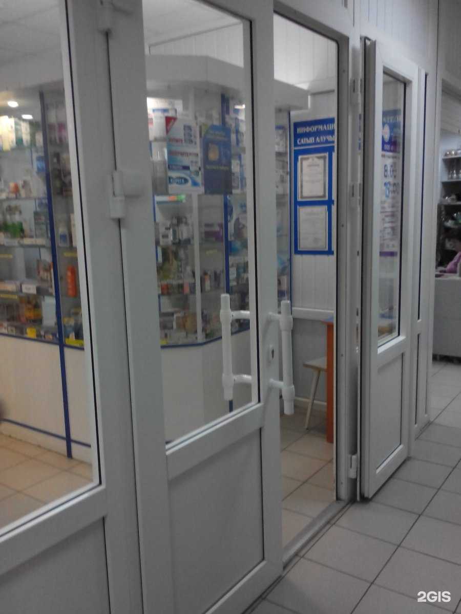 Отзывы на компанию Ихлас в Набережных Челнах c фото - фотография 2 из 2