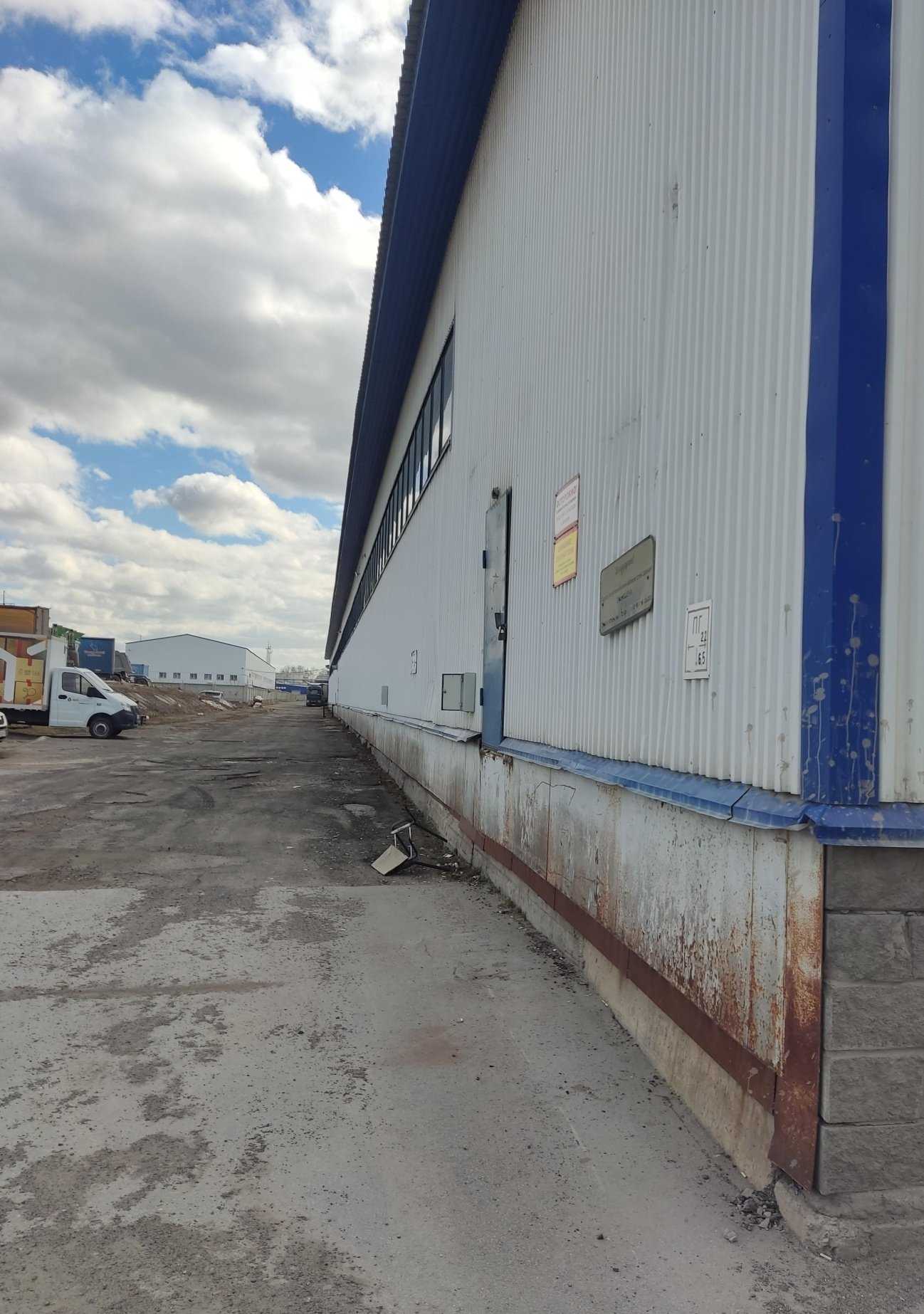 Отзывы на компанию Energomir в Новосибирске c фото - фотография 2 из 2