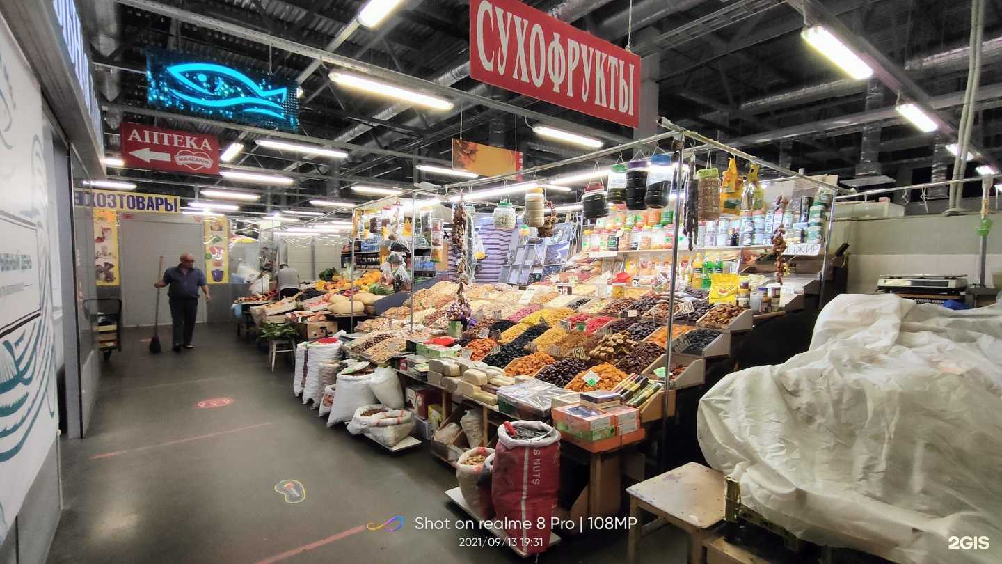 Отзывы на компанию Магазин сухофруктов и орехов в Нижнем Новгороде c фото