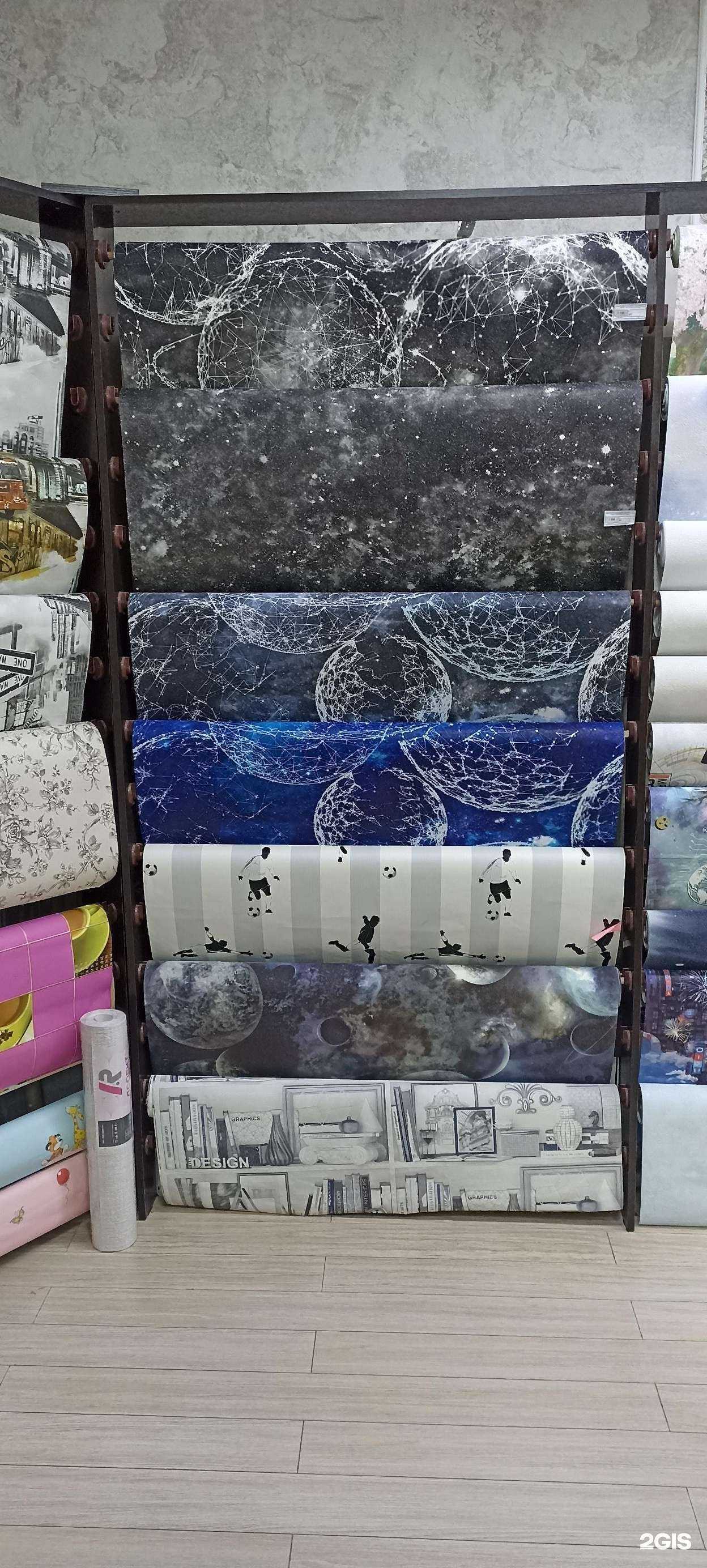 Отзывы на компанию Магазин обоев в Пятигорске c фото