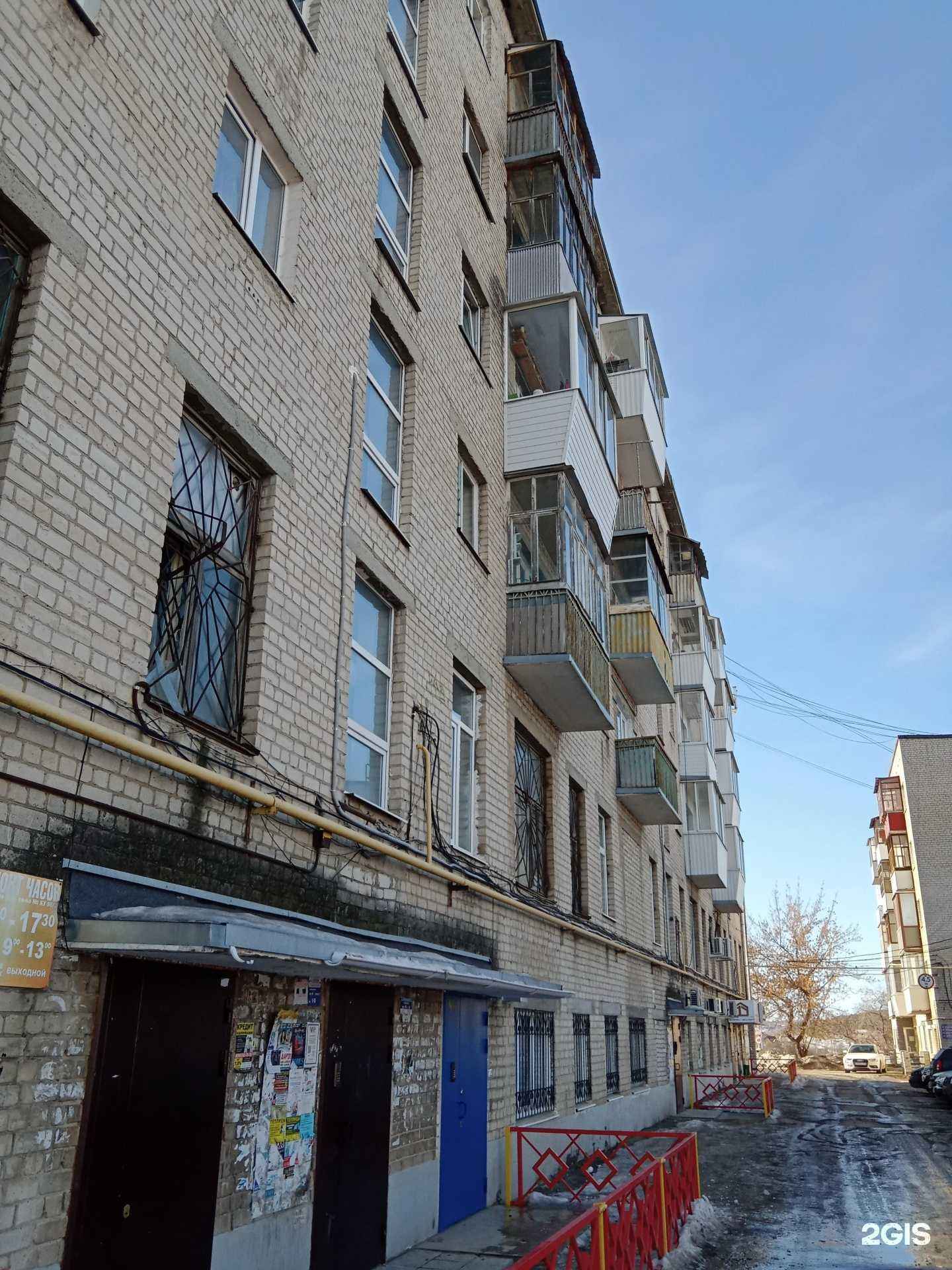 Отзывы на компанию Бизнес-эксперт в Каменске-Уральском c фото - фотография 2 из 2