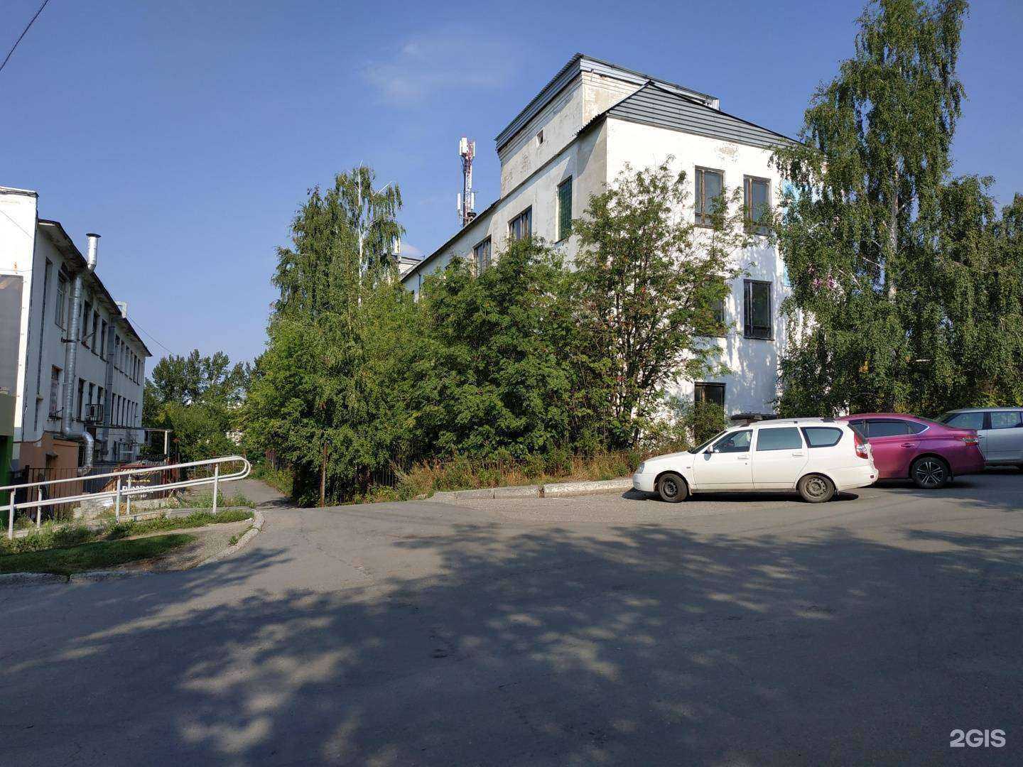 Отзывы на компанию Студия пилатеса и йоги MAS Body в г. Екатеринбург c фото