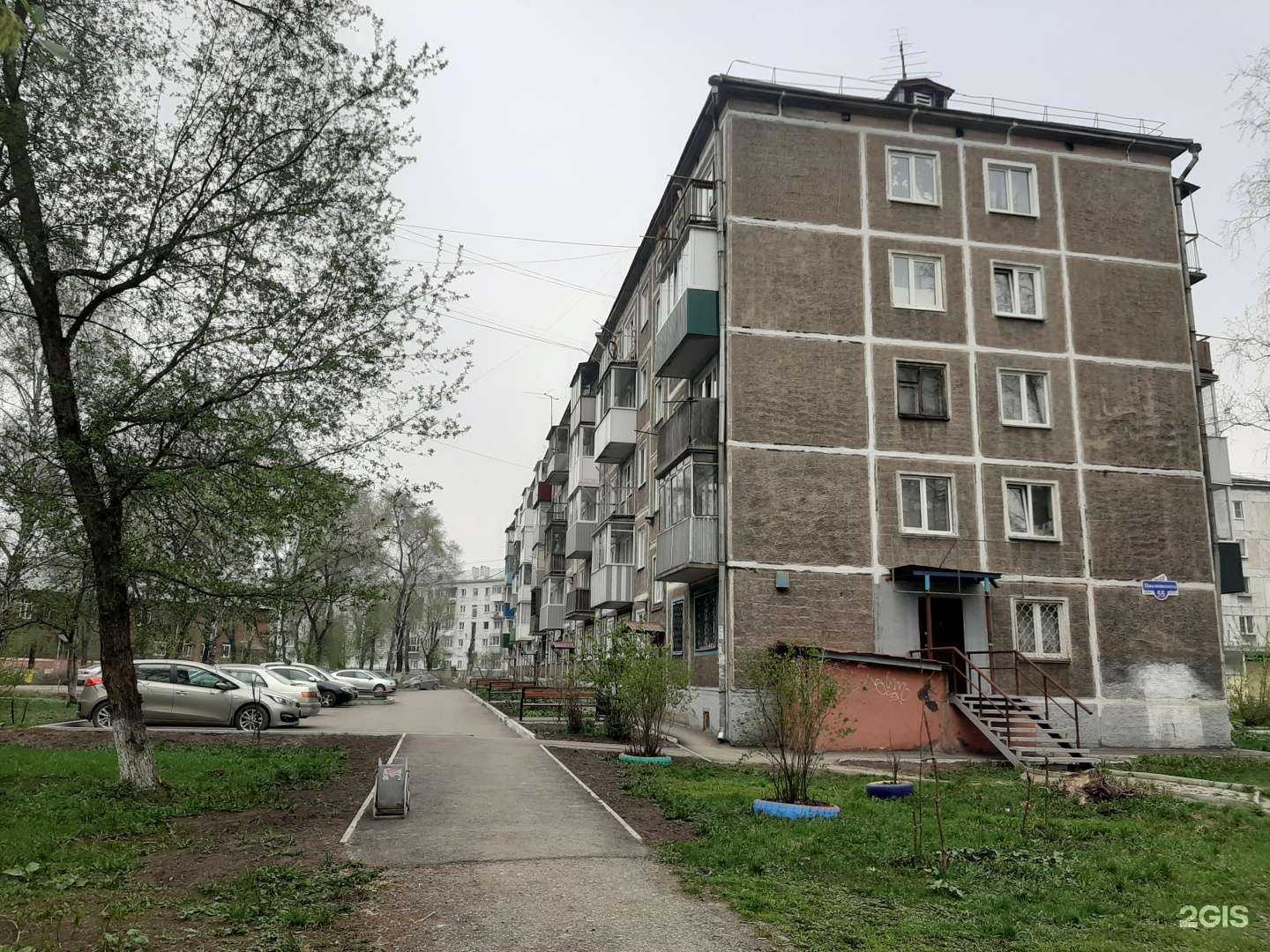 Отзывы на компанию Компромисс в Новокузнецке c фото