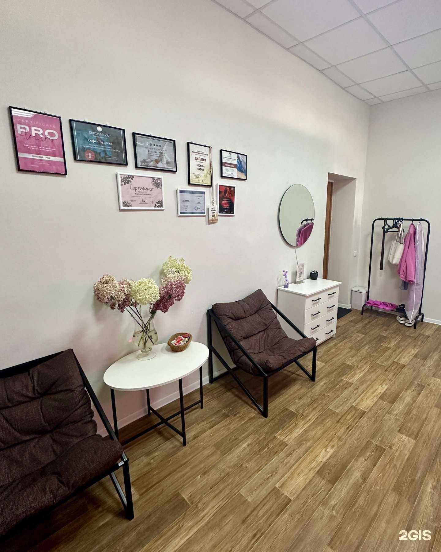 Отзывы на компанию Electro zone в Тюмени c фото