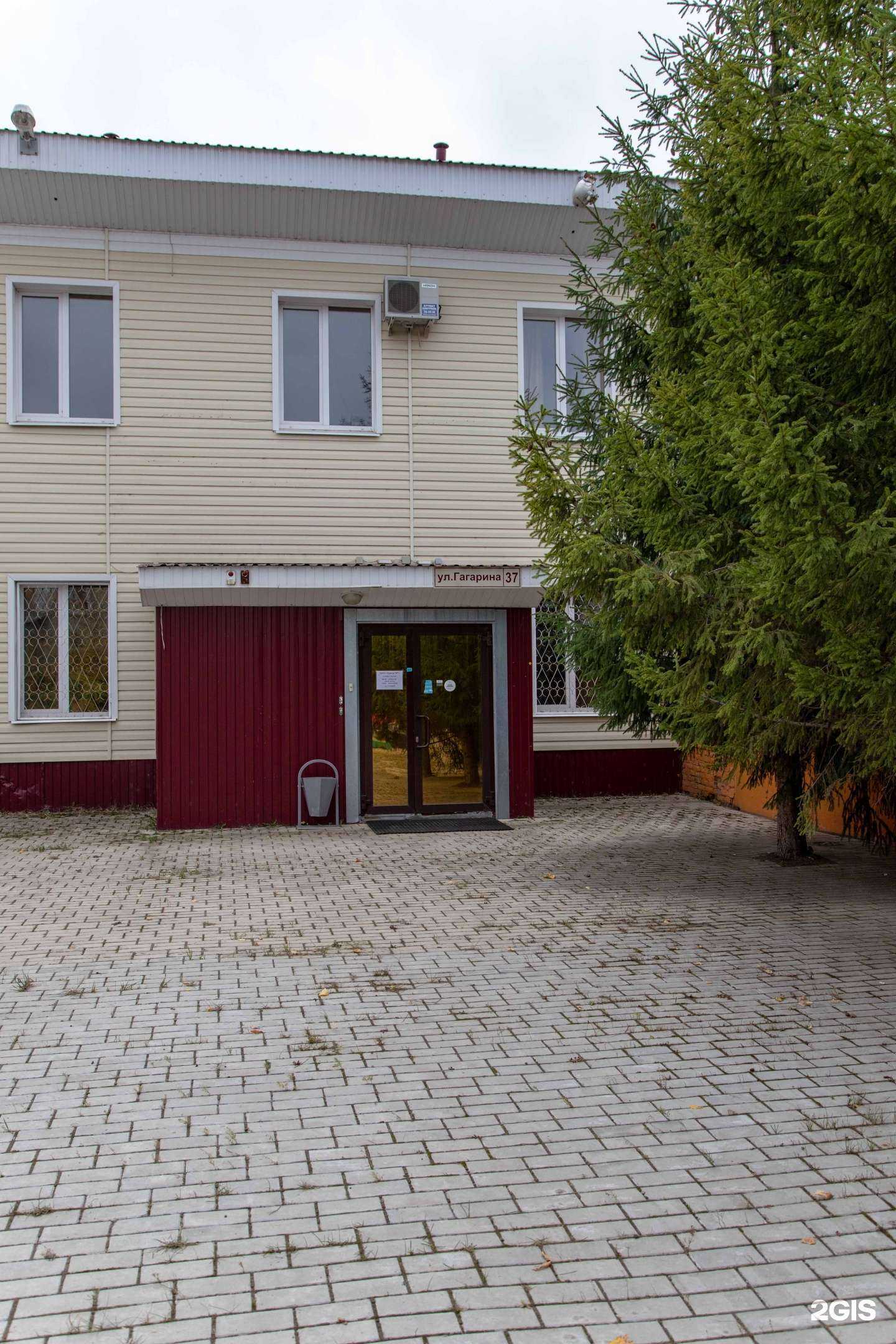 Отзывы на компанию Космос в Набережных Челнах c фото - фотография 2 из 2