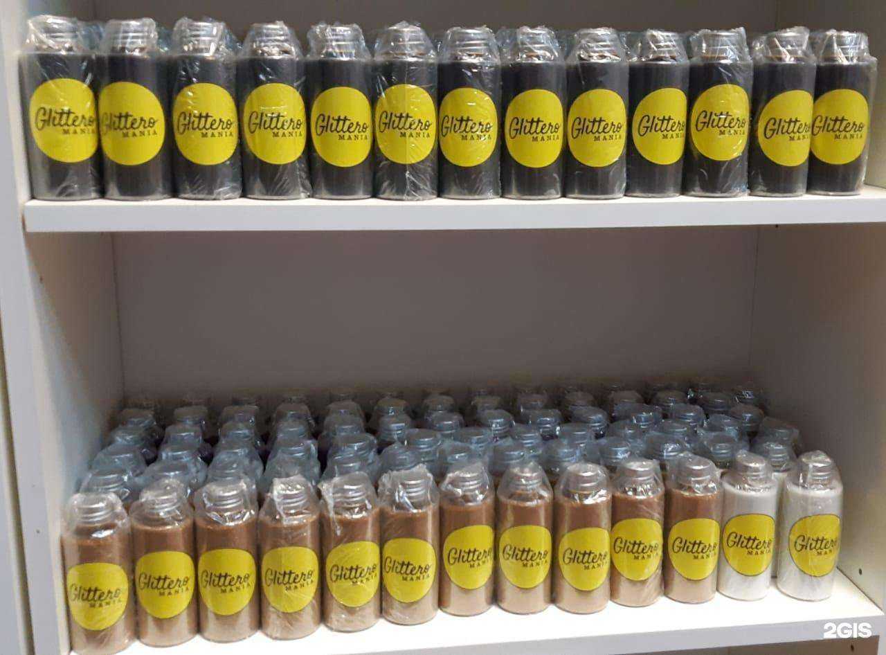 Отзывы на компанию Glitteromania в Подольске c фото