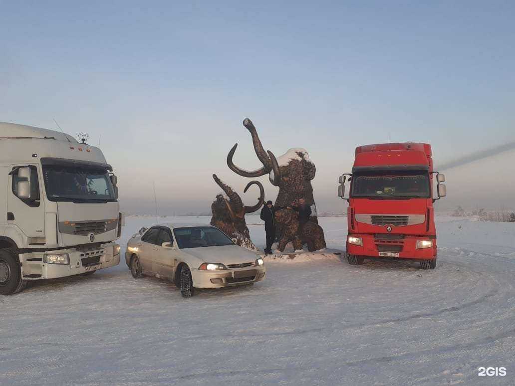 Отзывы на компанию Автовоз75 в г. Чита c фото