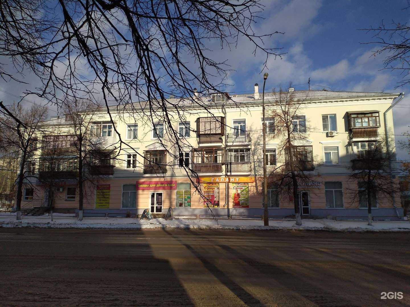 Отзывы на компанию Орхидея в Каменске-Уральском c фото - фотография 2 из 2