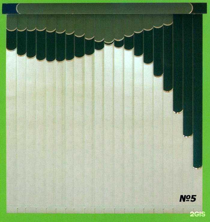 Отзывы на компанию Мартин в г. Нижний Новгород c фото