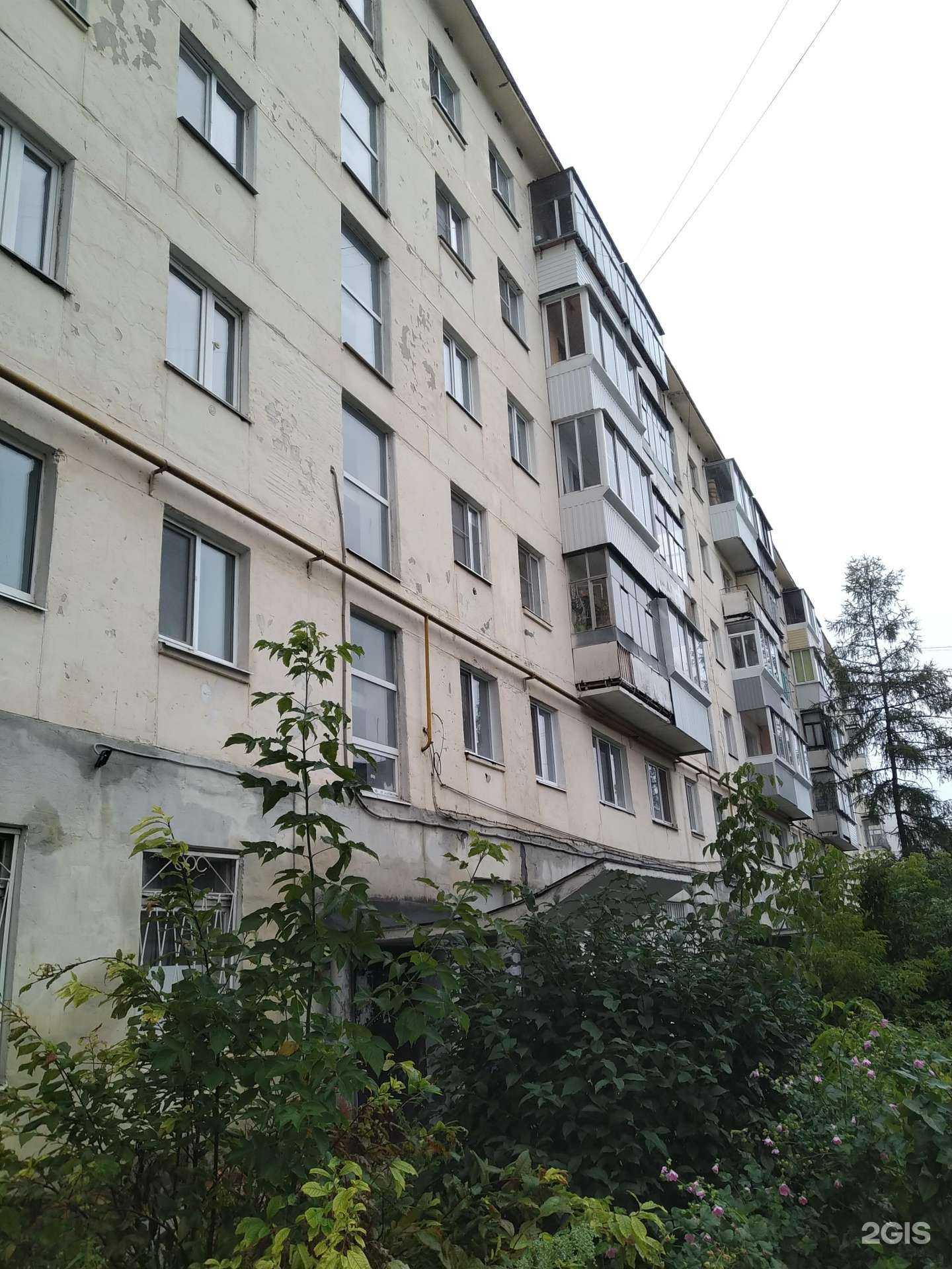 Отзывы на компанию Согаз-мед в Нижнем Тагиле c фото - фотография 2 из 2