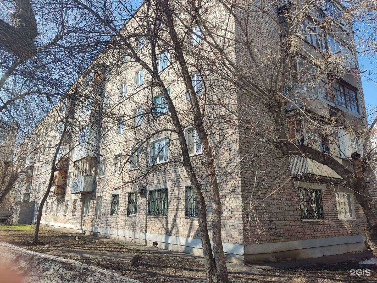 Отзывы на компанию Медсервис+ в Уфе c фото - фотография 2 из 2