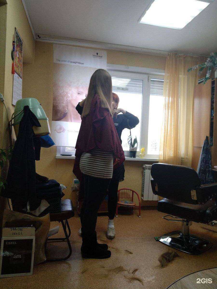 Отзывы на компанию Модус в г. Ангарск c фото