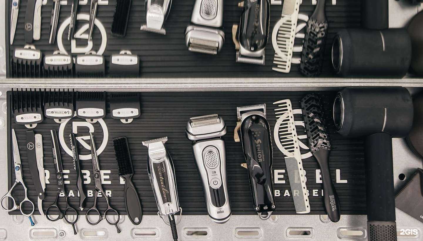 Отзывы на компанию Albus Locus в Курске c фото