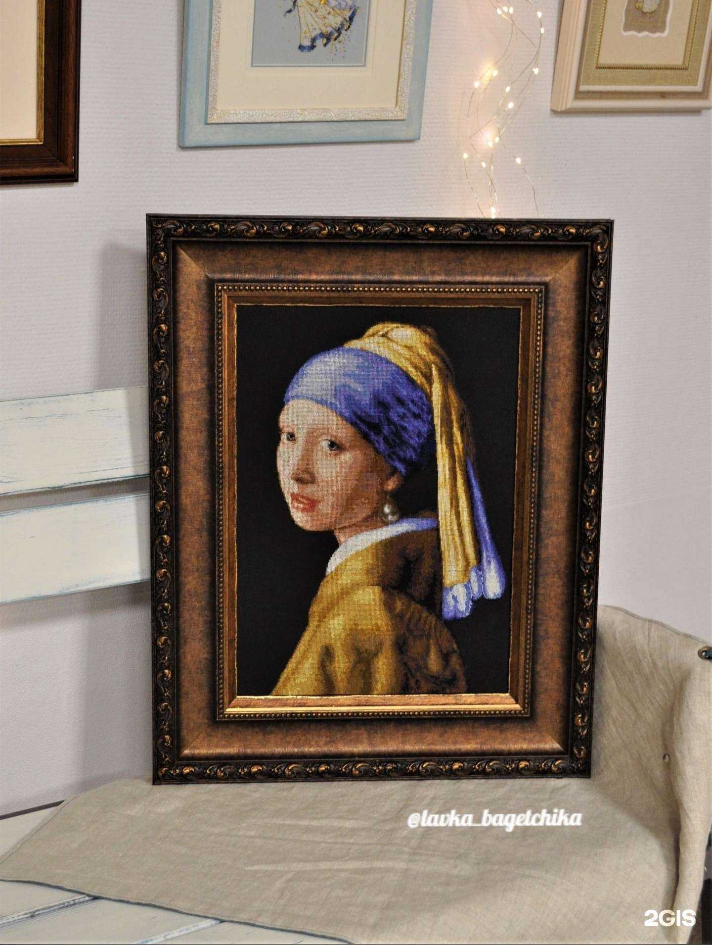 Отзывы на компанию Лавка Багетчика в г. Архангельск c фото