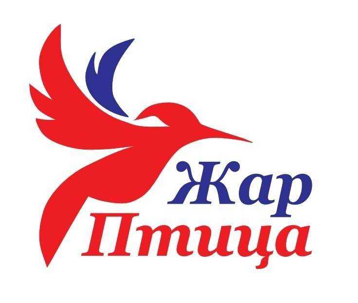 Отзывы на компанию Жар-птица в г. Оренбург c фото