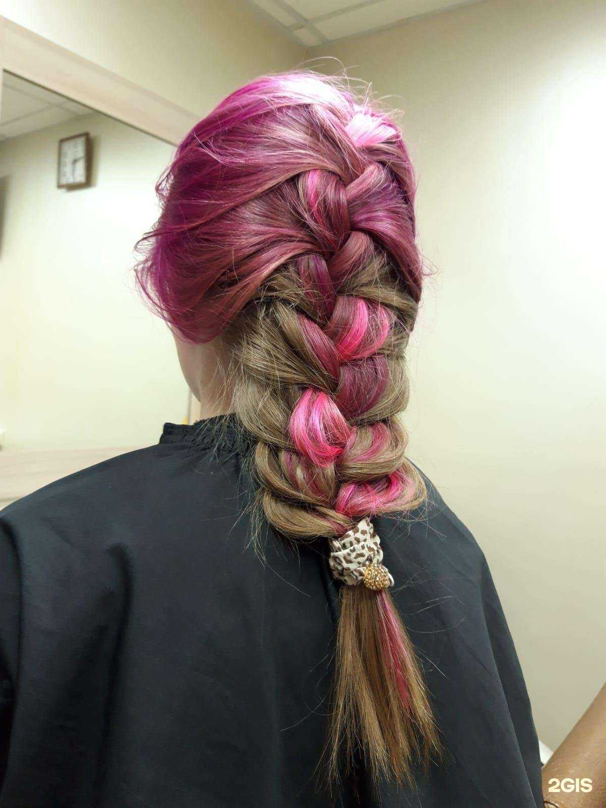 Отзывы на компанию Людмила в Иркутске c фото