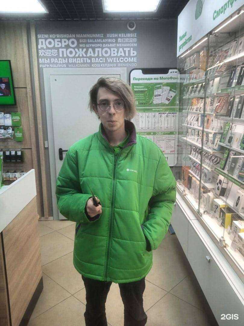 Отзывы на компанию МегаФон-Yota в г. Хабаровск c фото