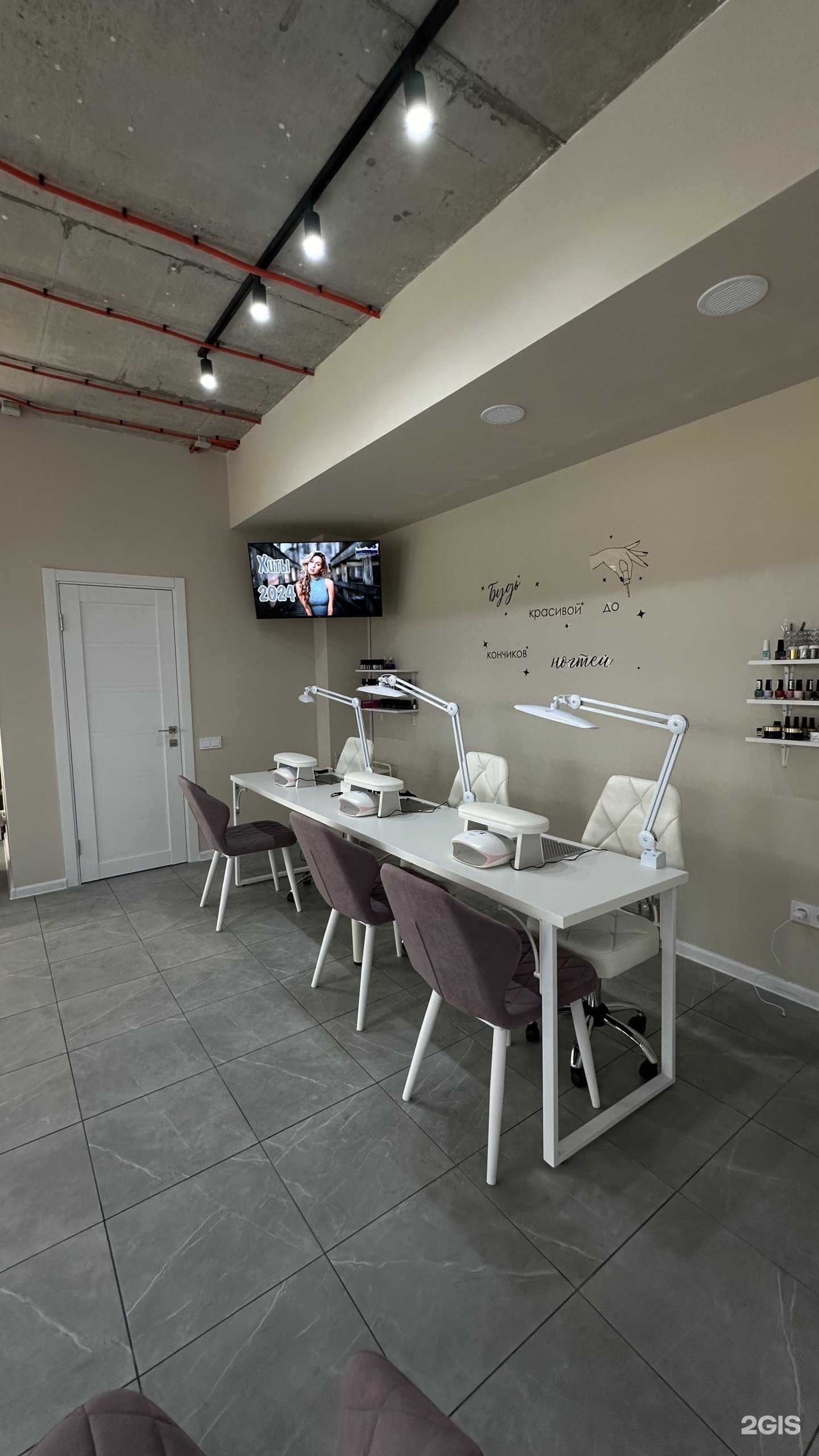 Отзывы на компанию Lessan Beauty в Новороссийске c фото