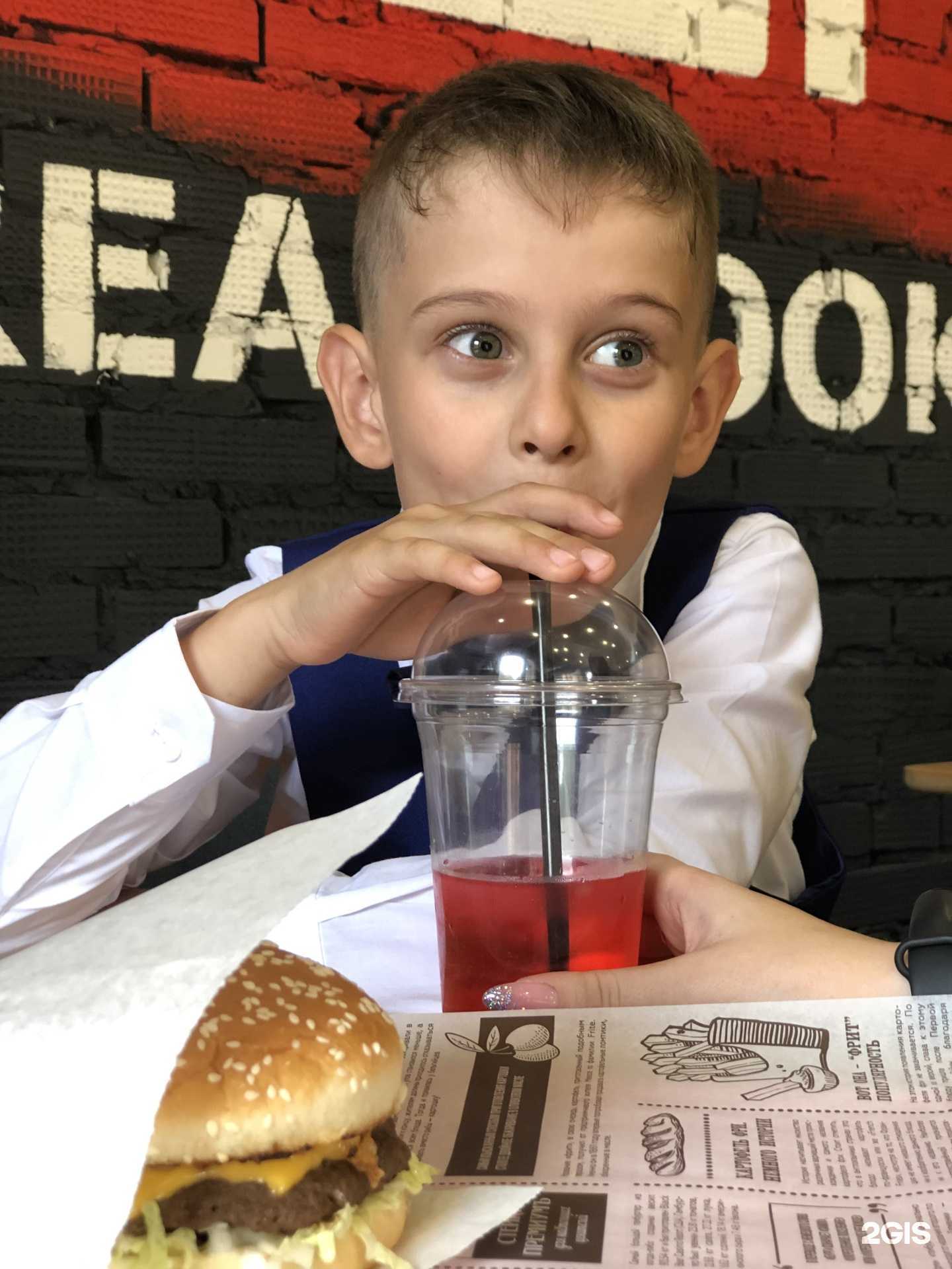 Отзывы на компанию Foodi в г. Туймазы c фото