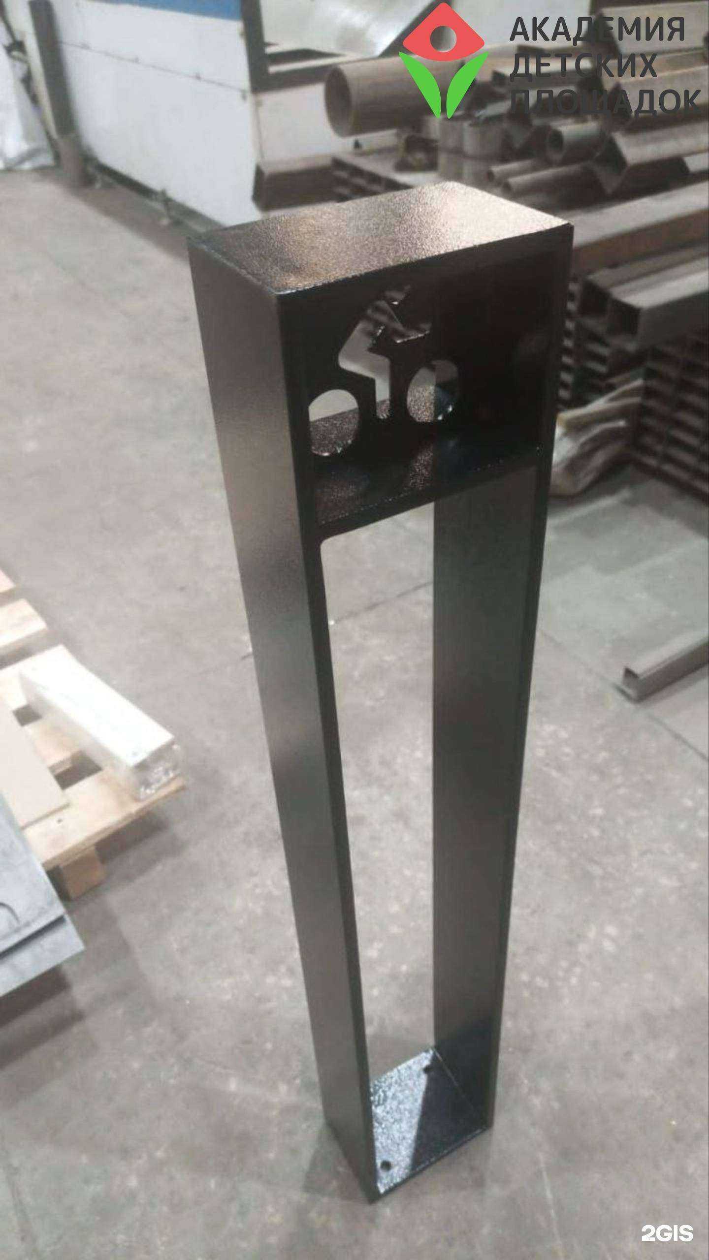 Отзывы на компанию Академия детских площадок в Перми c фото