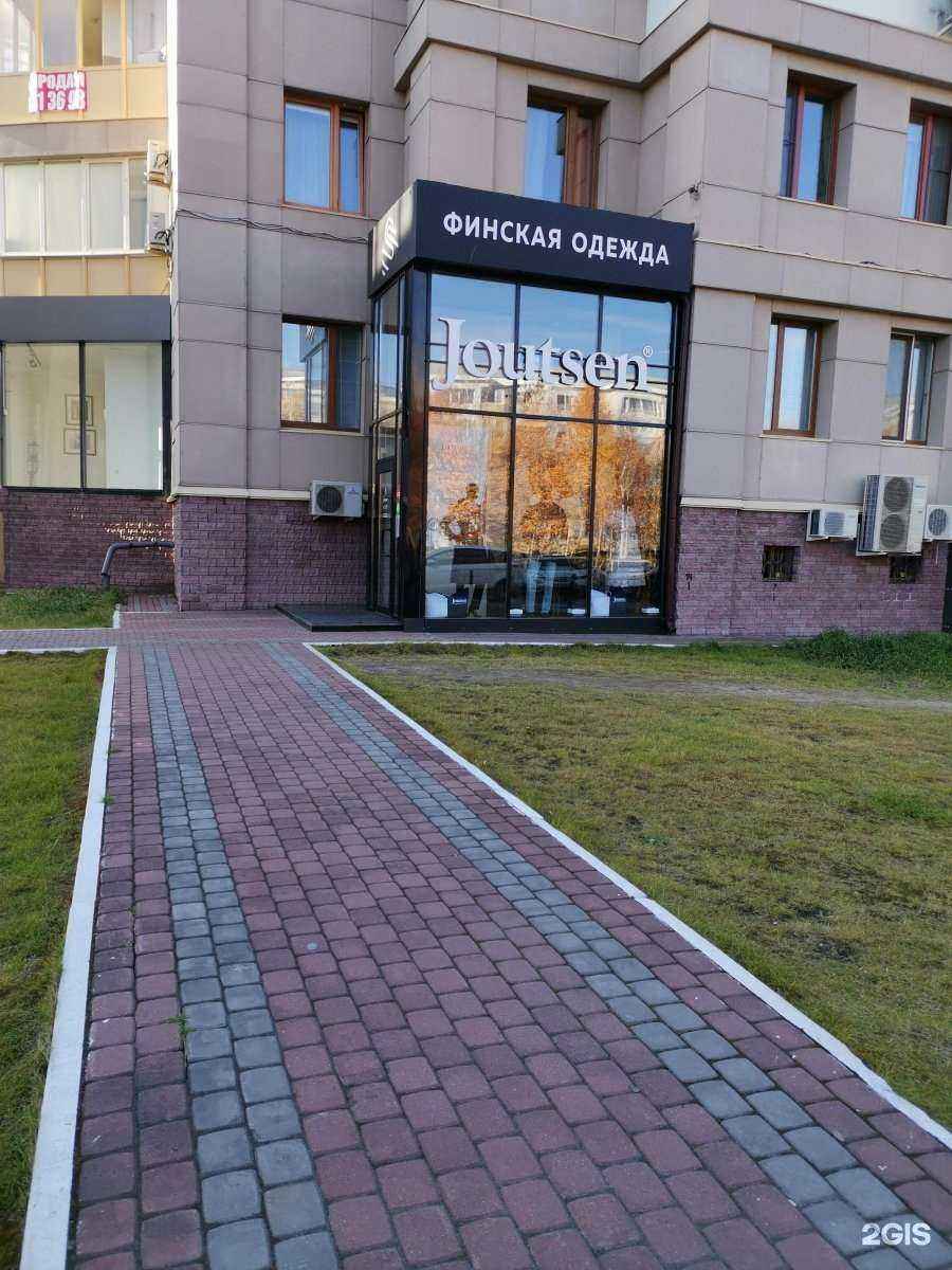 Отзывы на компанию Joutsen в Сургуте c фото