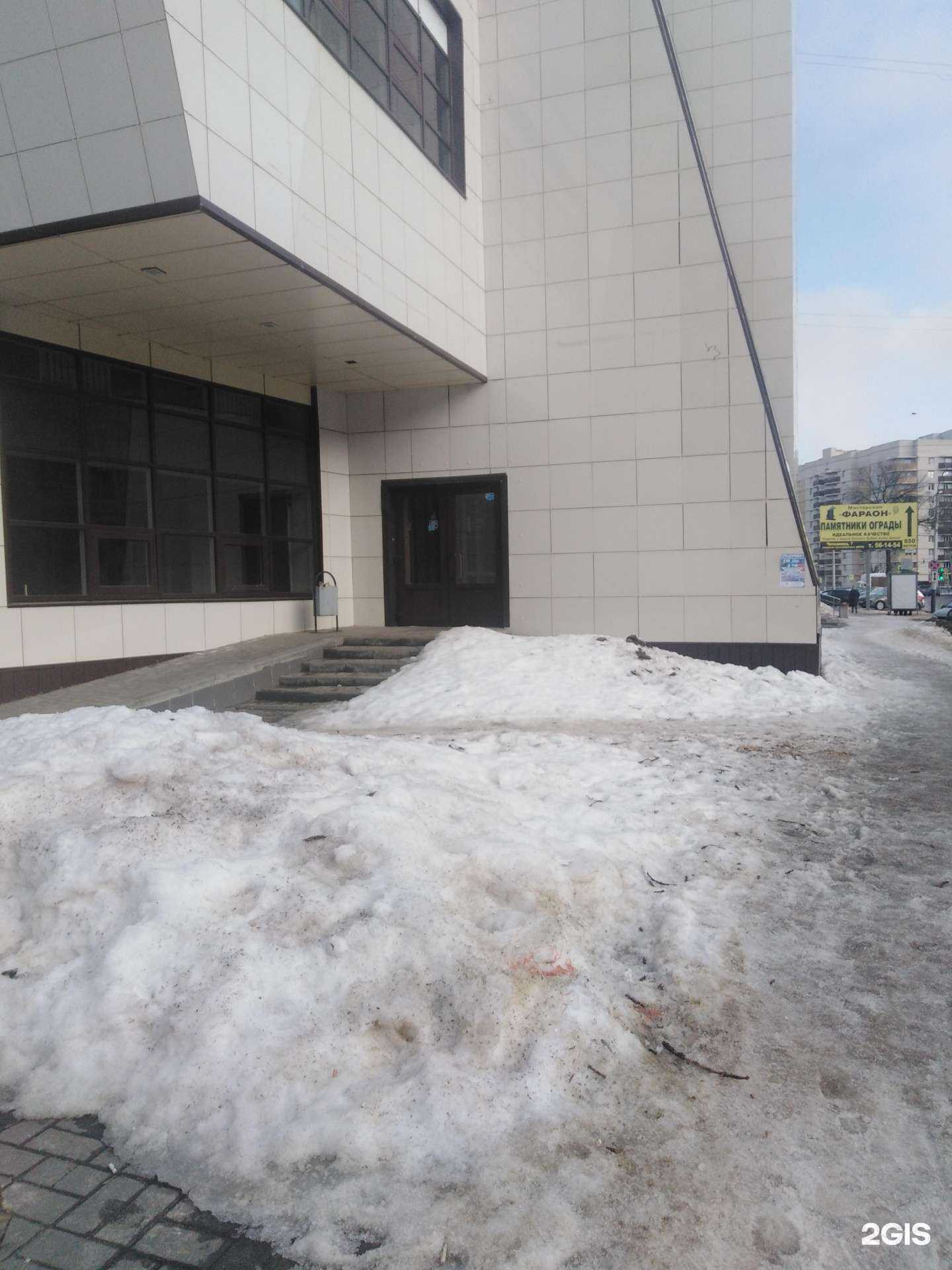 Отзывы на компанию Topless в Тамбове c фото