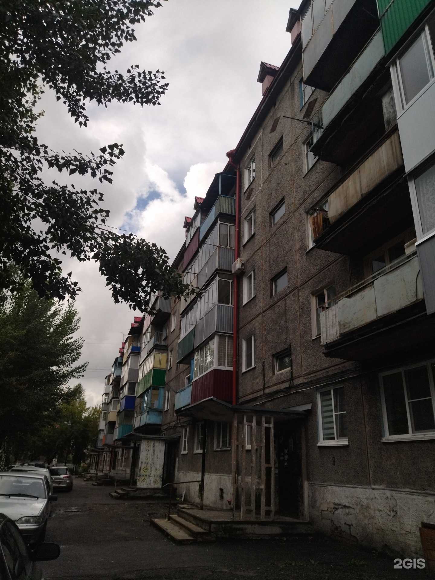 Отзывы на компанию Вита Дент в Междуреченске c фото - фотография 2 из 2