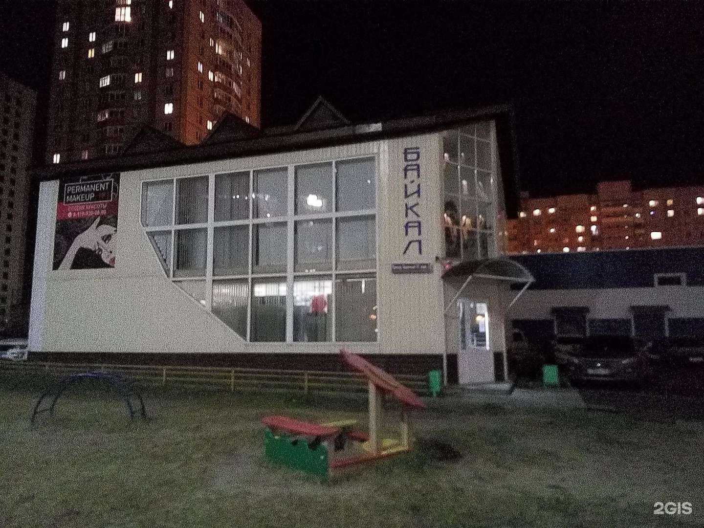 Отзывы на компанию Classica в Тюмени c фото - фотография 2 из 2