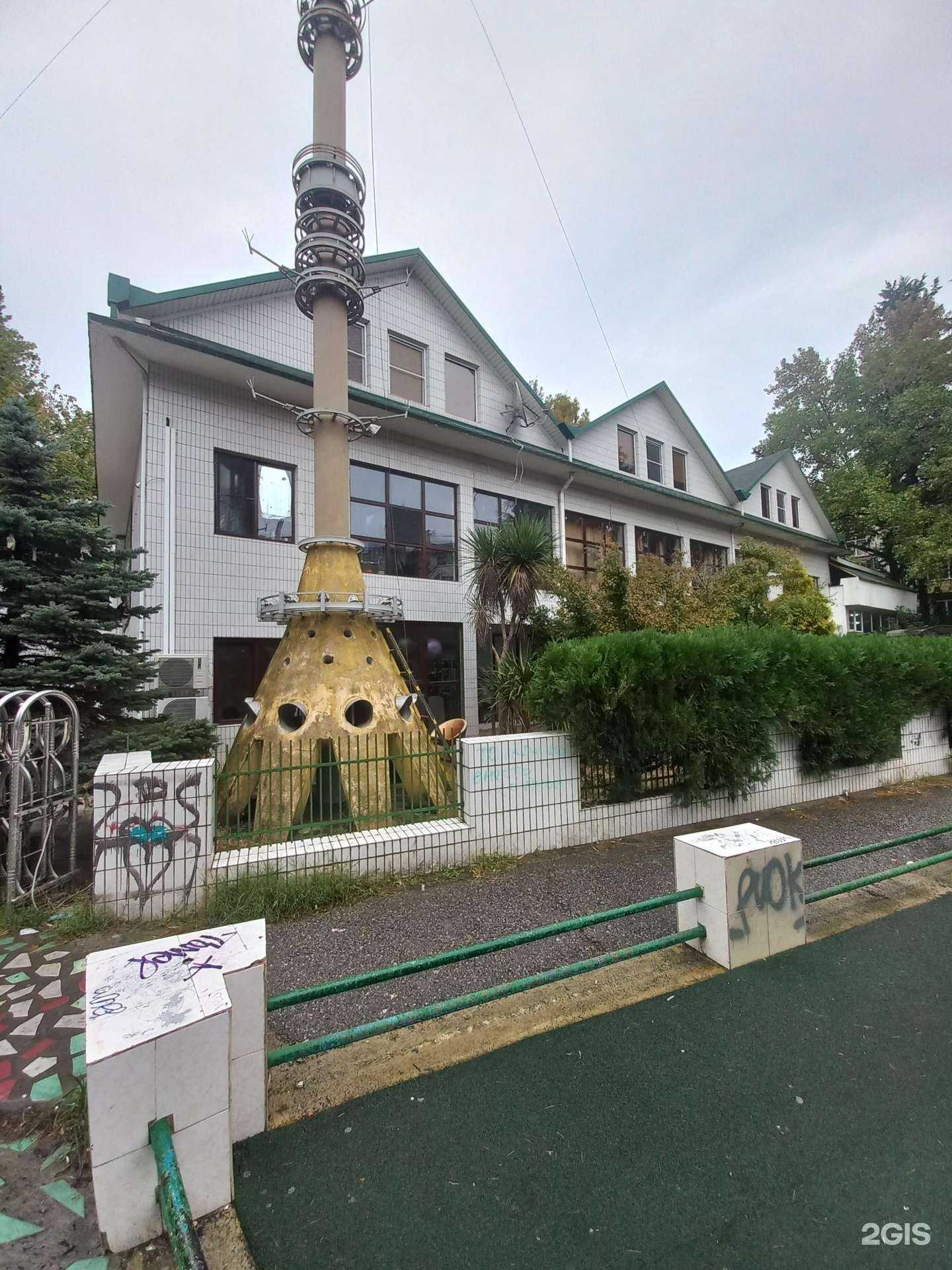 Отзывы на компанию  Южный в Сочи c фото - фотография 2 из 2