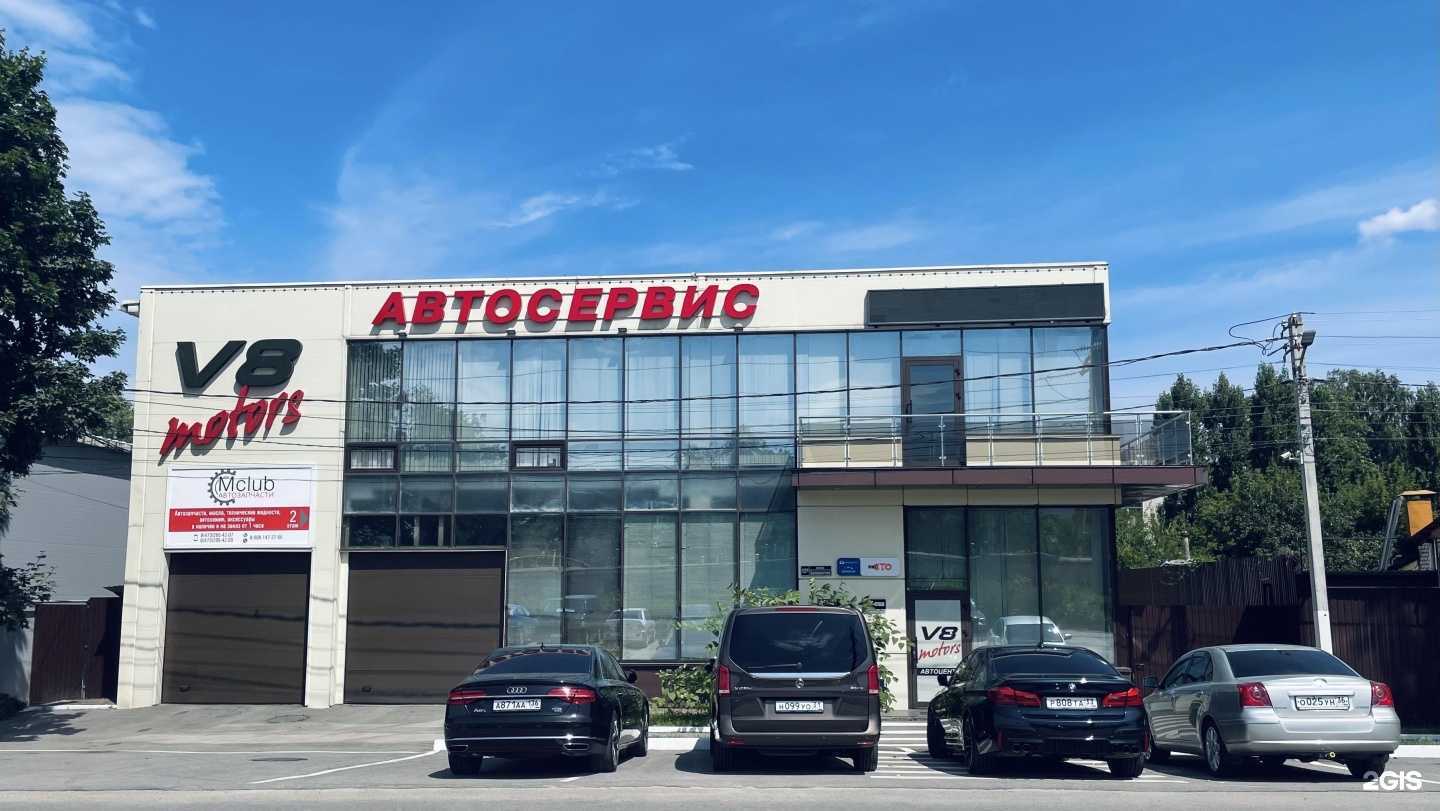 Отзывы на компанию V8 motors в Воронеже c фото