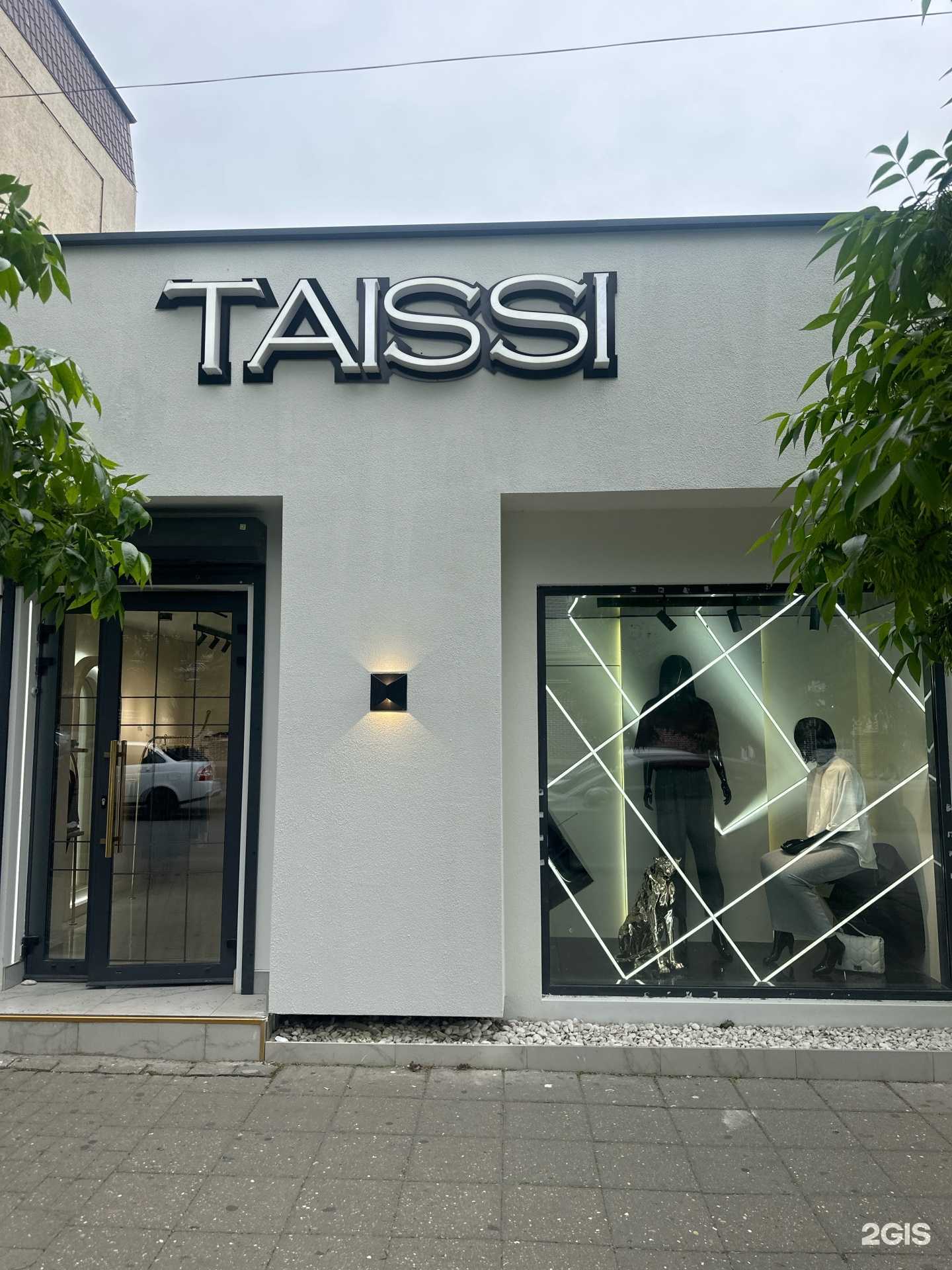 Отзывы на компанию Taissi в г. Махачкала c фото