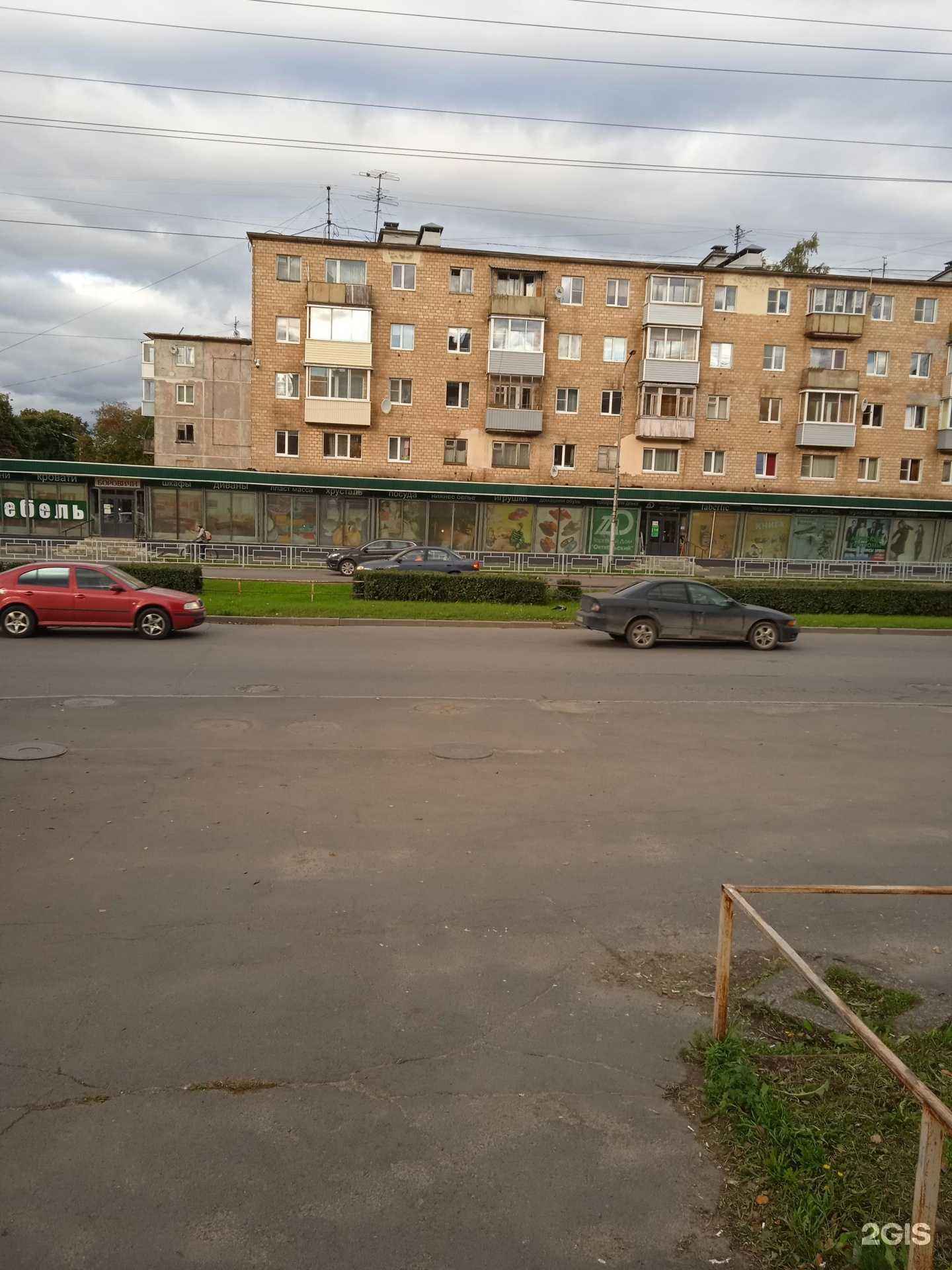 Отзывы на компанию Петрооптика в Петрозаводске c фото