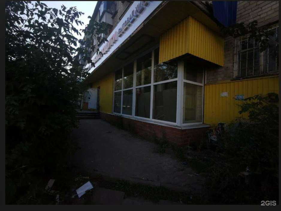 Отзывы на компанию Улыбка радуги в г. Ульяновск c фото