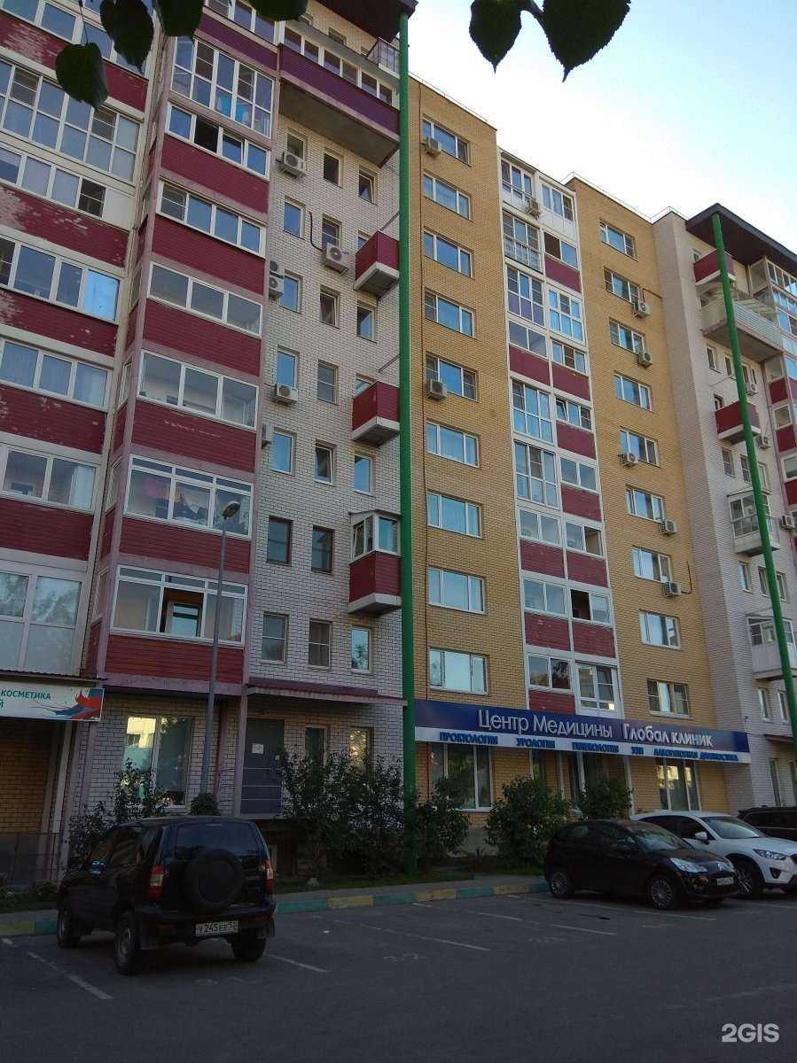 Отзывы на компанию Подводой в Нижнем Новгороде c фото - фотография 2 из 2