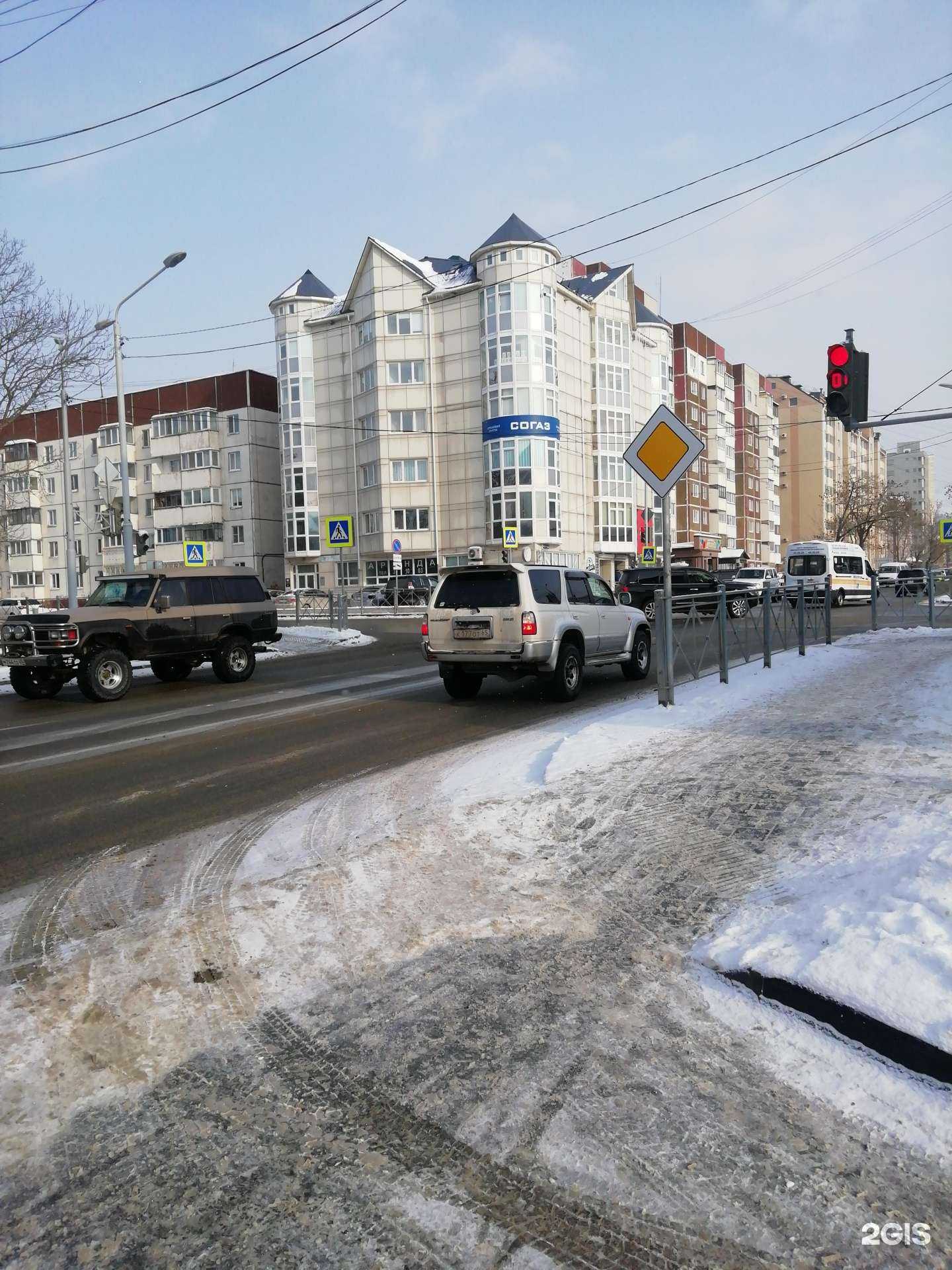 Отзывы на компанию Последняя капля в Южно-Сахалинске c фото - фотография 2 из 2