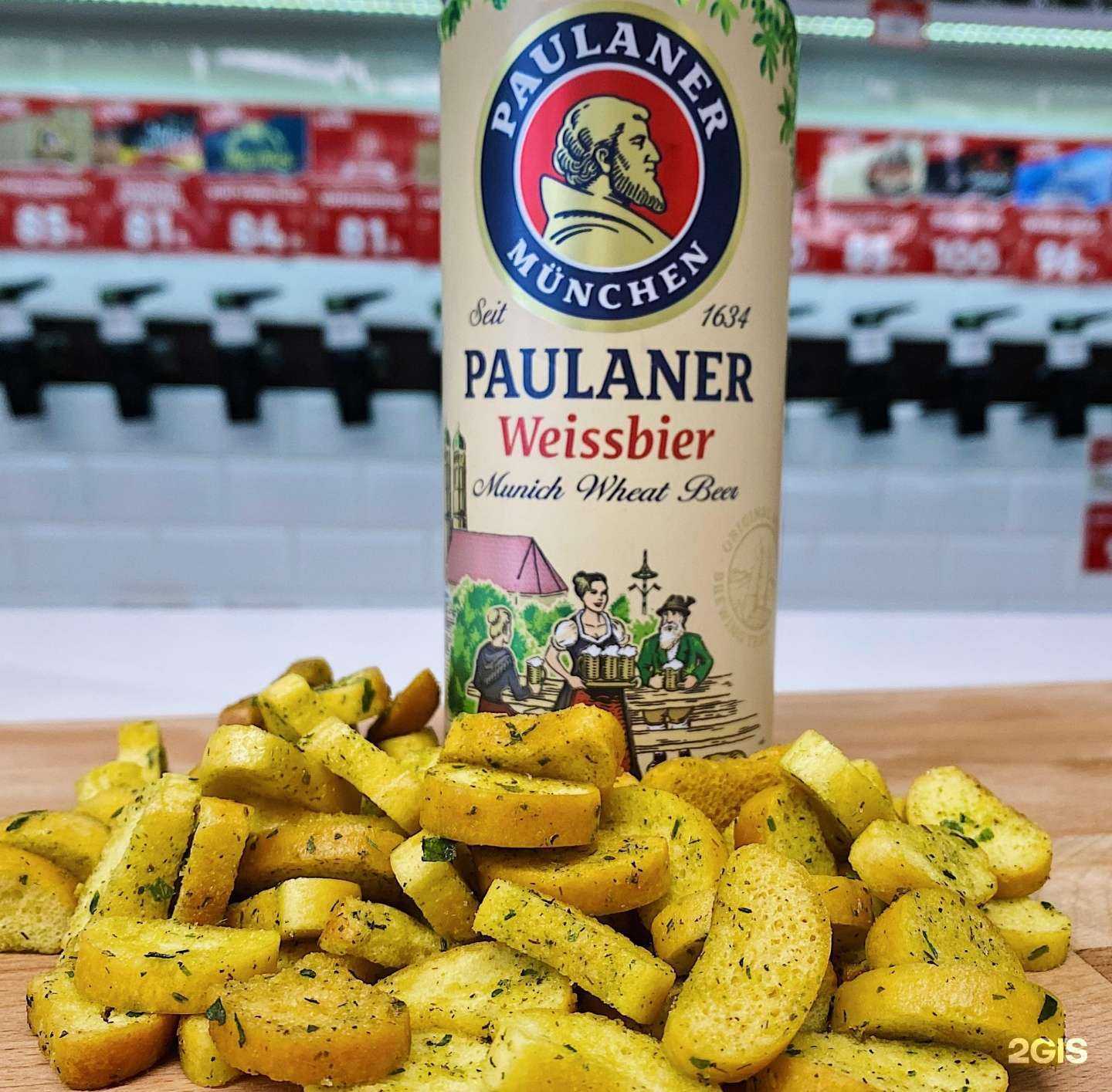 Отзывы на компанию Пивной причал в Красноярске c фото