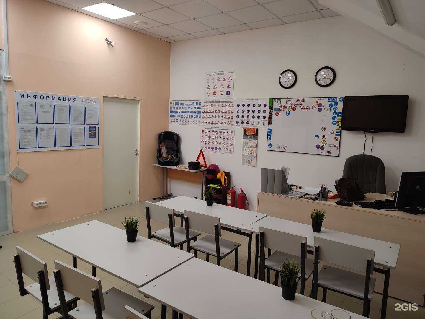 Отзывы на компанию Приоритет в Магнитогорске c фото