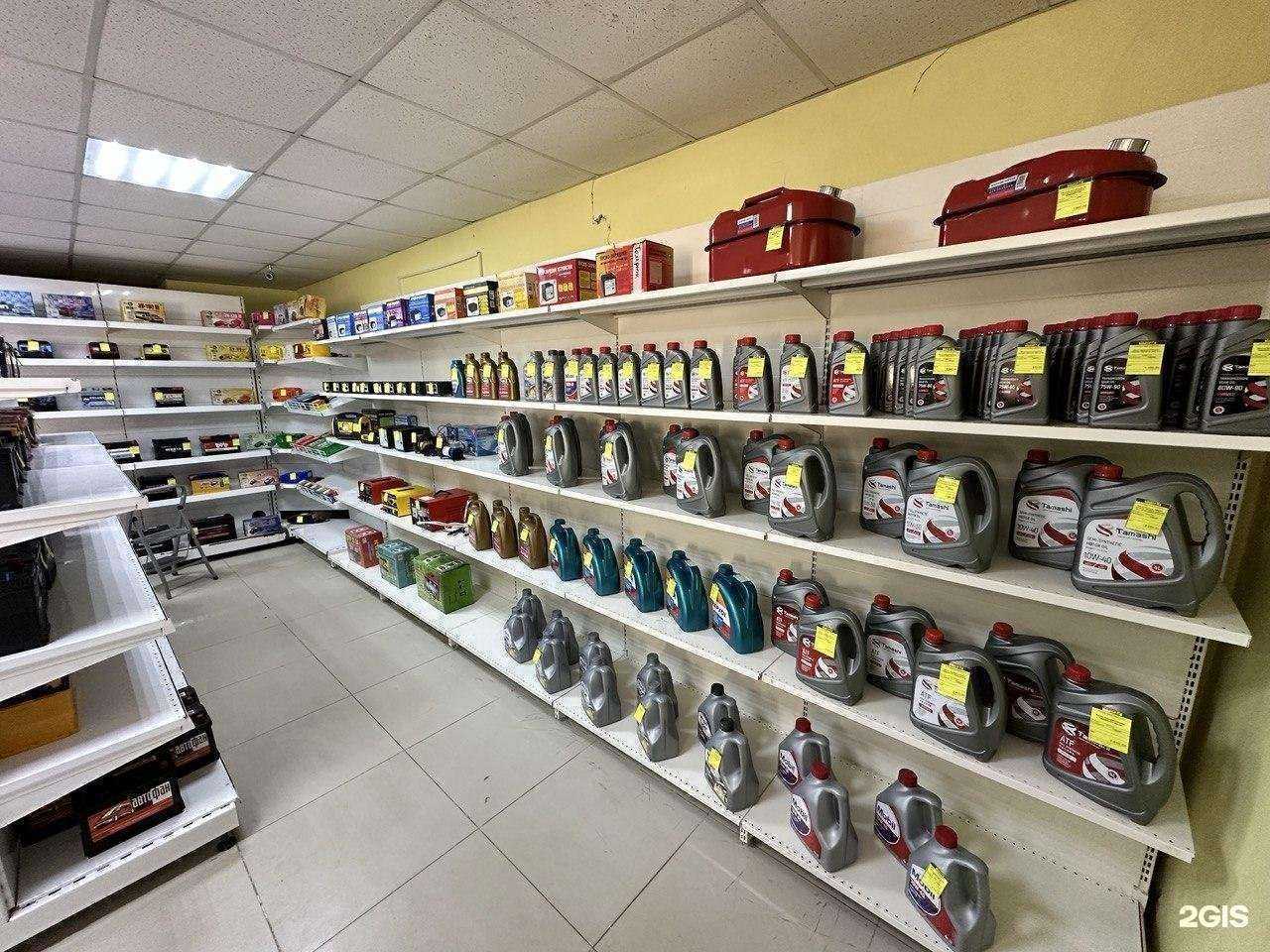 Отзывы на компанию Центр АКБ в г. Темрюк c фото