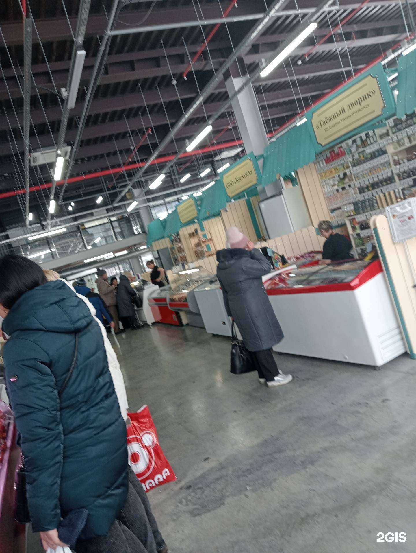 Отзывы на компанию Таёжный дворик в г. Новосибирск c фото