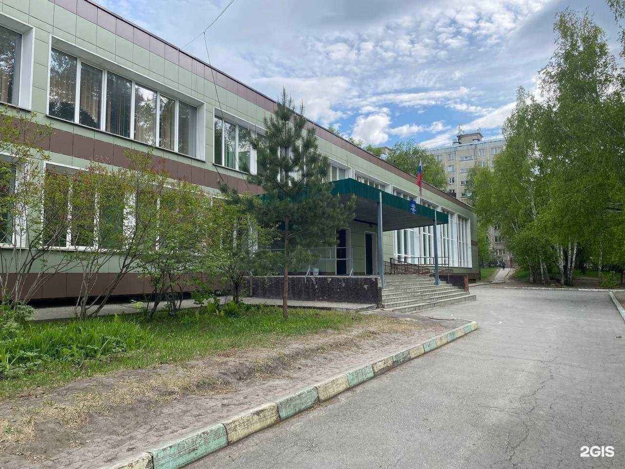 Отзывы на компанию Средняя школа №11 в г. Новосибирск c фото