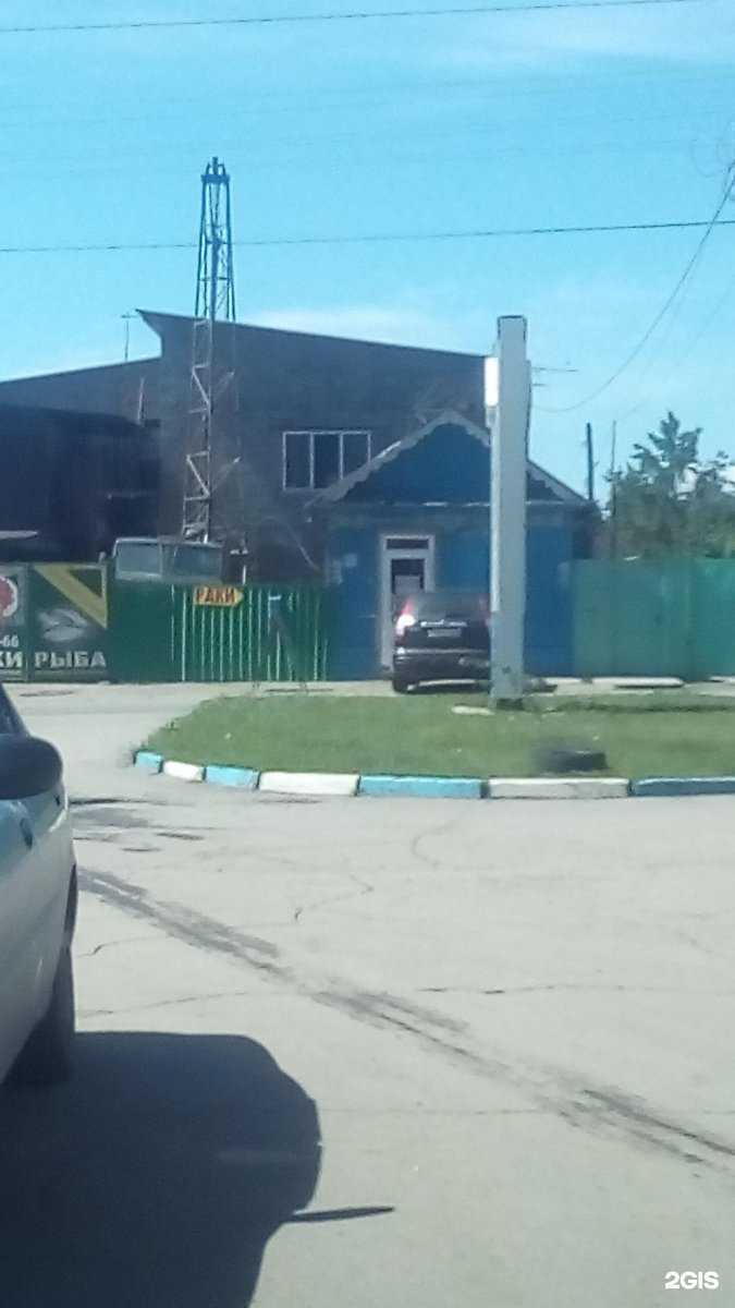 Отзывы на компанию Царский улов в Энгельсе c фото - фотография 2 из 2