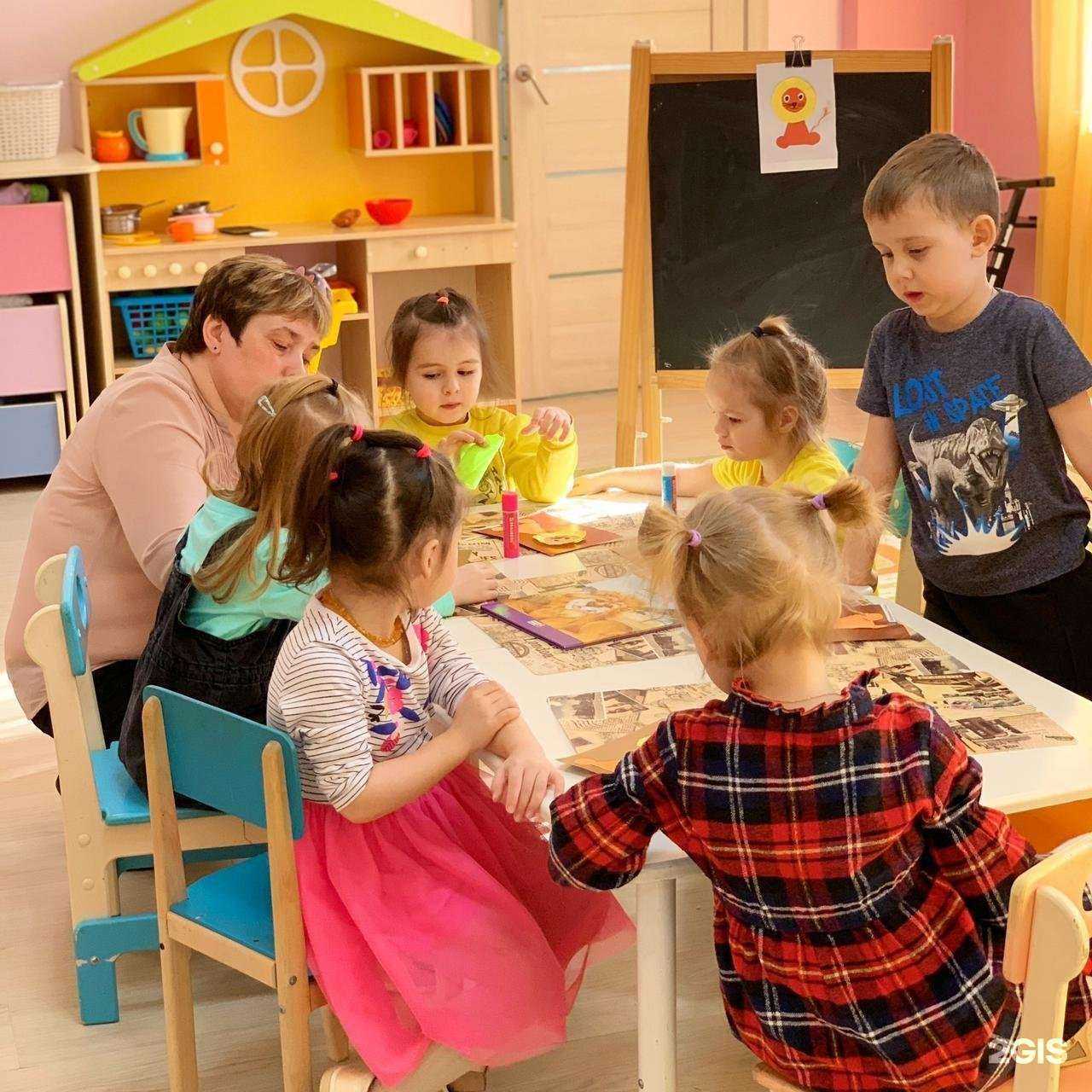 Отзывы на компанию Центр Магистра в г. Голицыно c фото