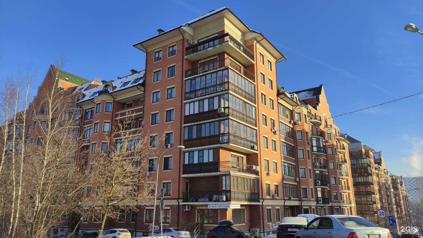 Отзывы на компанию Магазин хозтоваров в г. Химки c фото