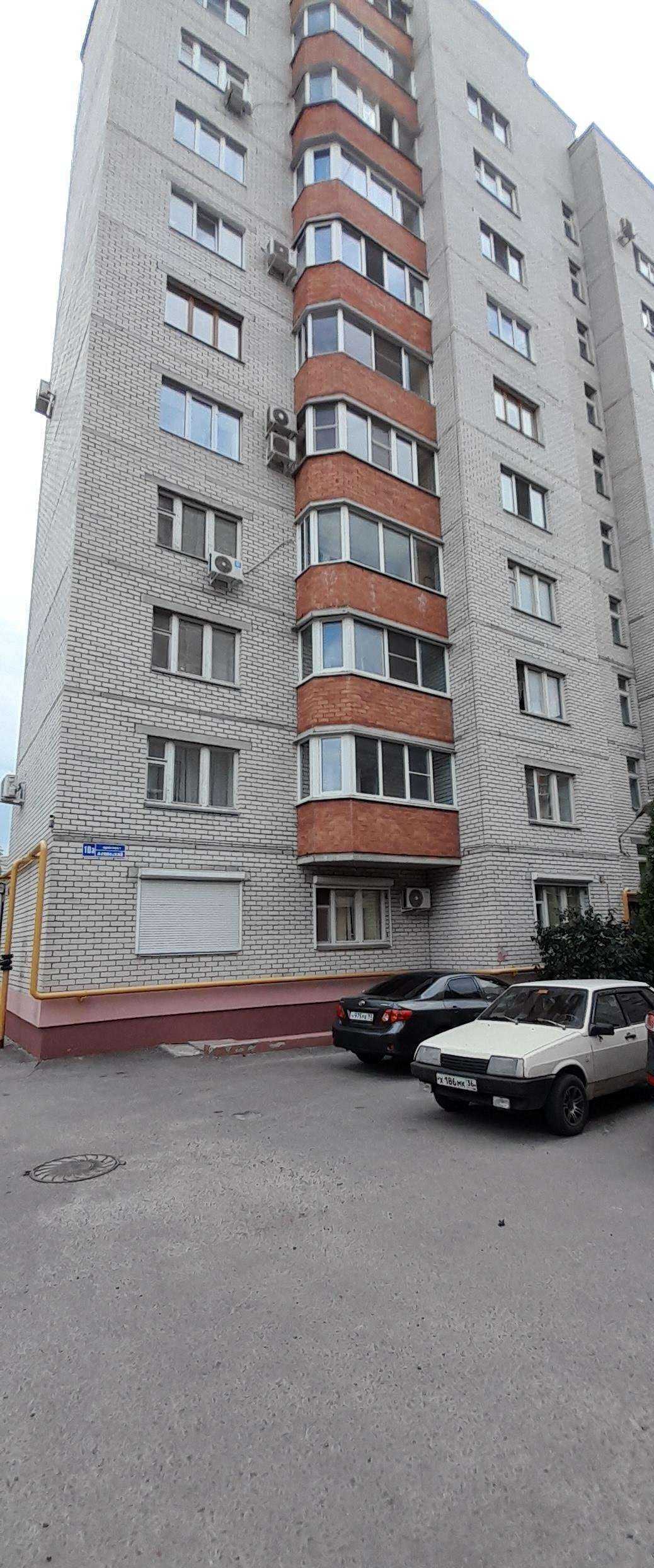 Отзывы на компанию One way в Воронеже c фото - фотография 2 из 2