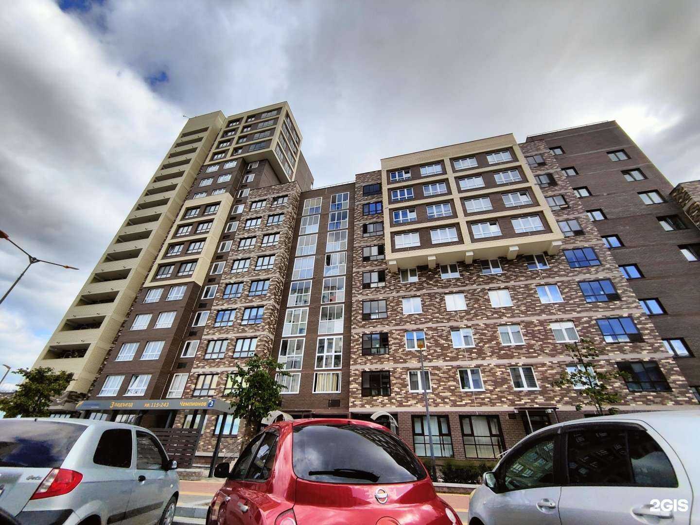 Отзывы на компанию Детская поликлиника №1  в Екатеринбурге c фото - фотография 2 из 2