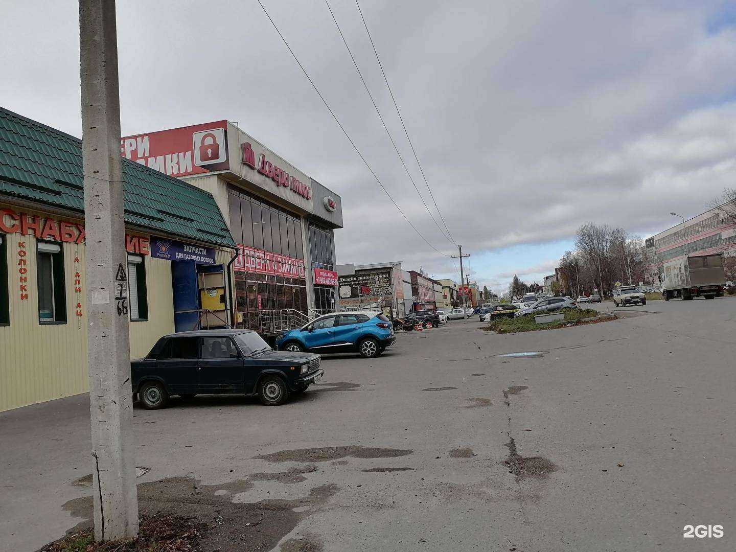 Отзывы на компанию Двери плюс в Пятигорске c фото - фотография 2 из 2